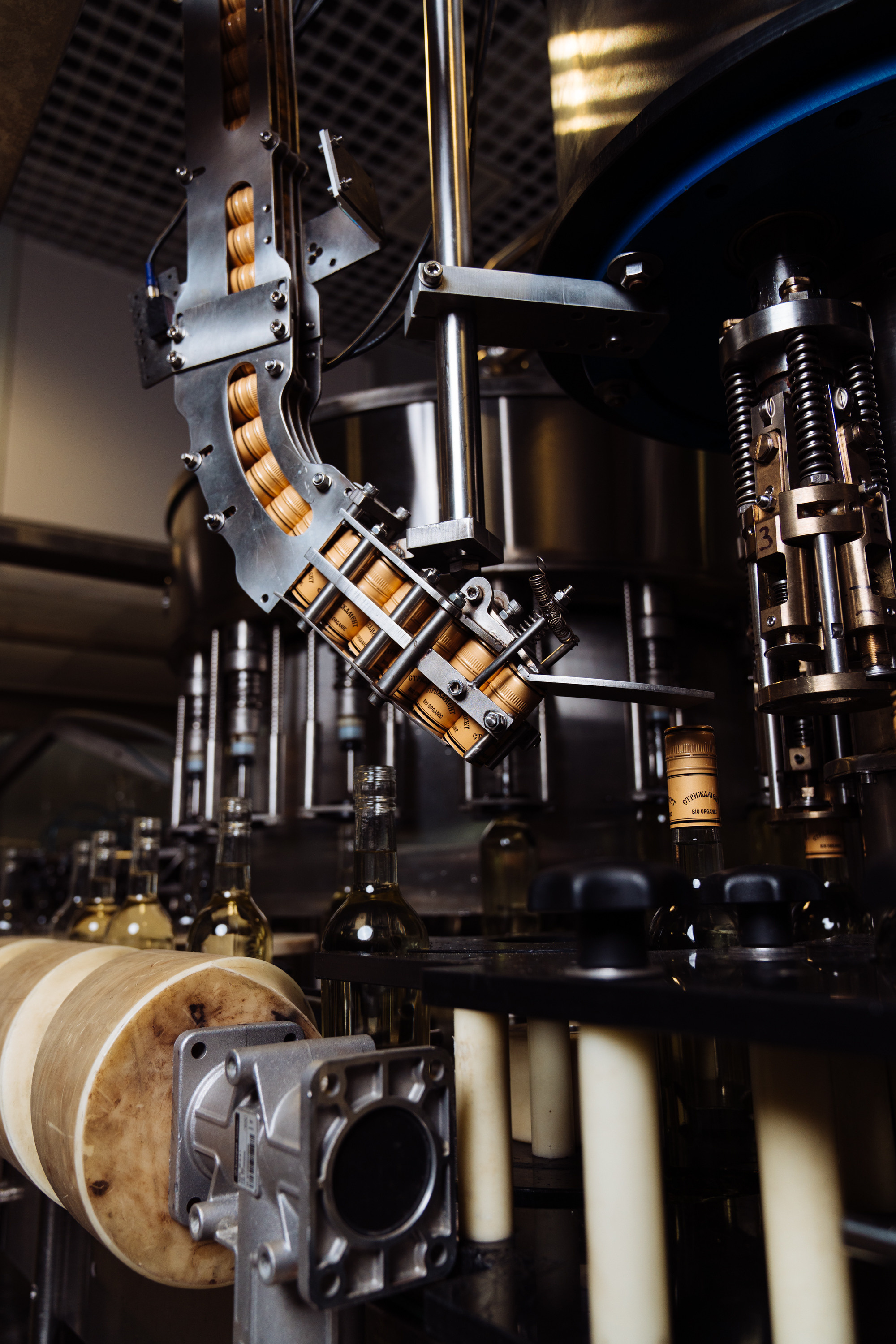 Завод «Стрижамент»