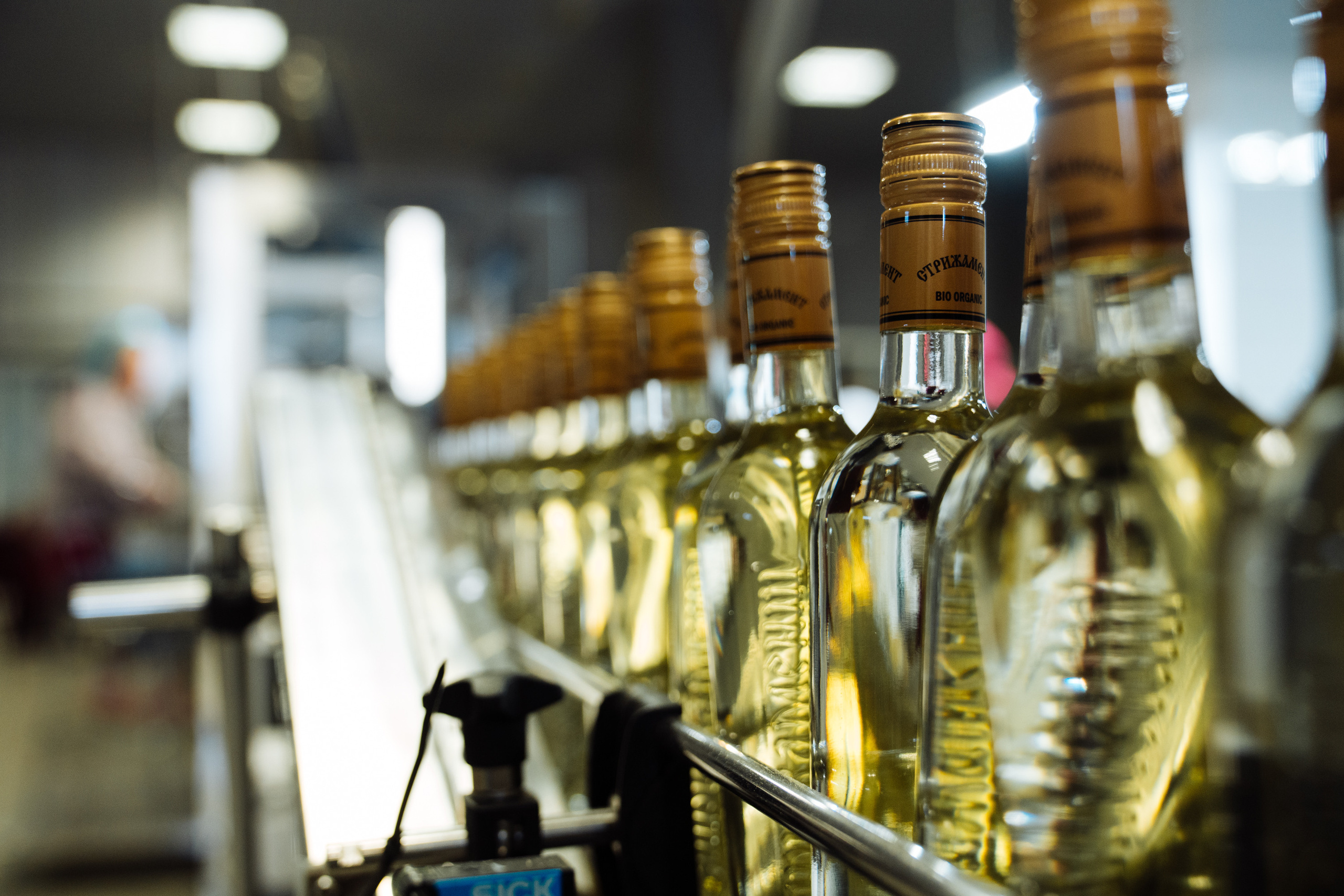 Завод «Стрижамент»