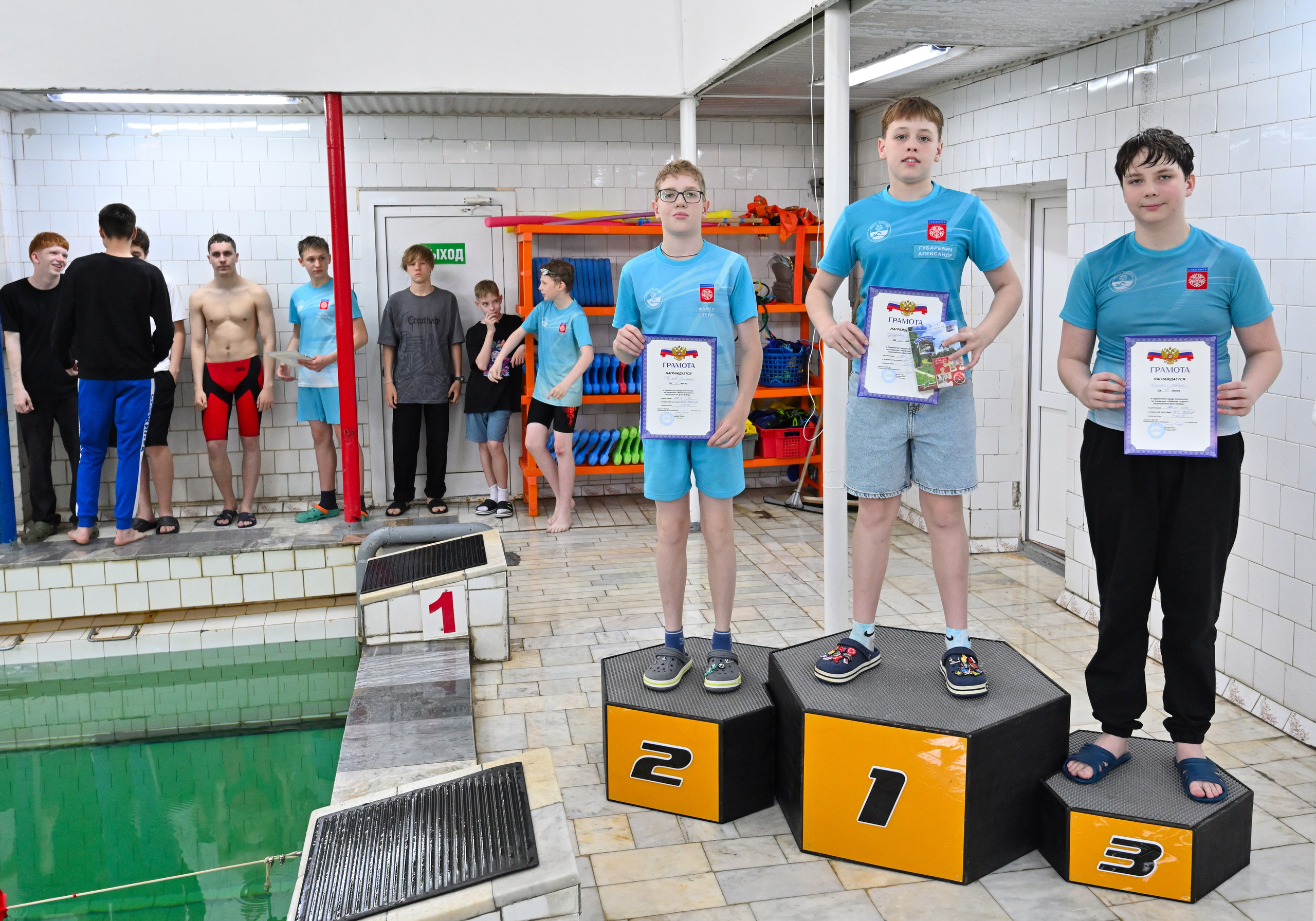 2026-05-16 Бассейн Урал. Снежинск фото Андрианов