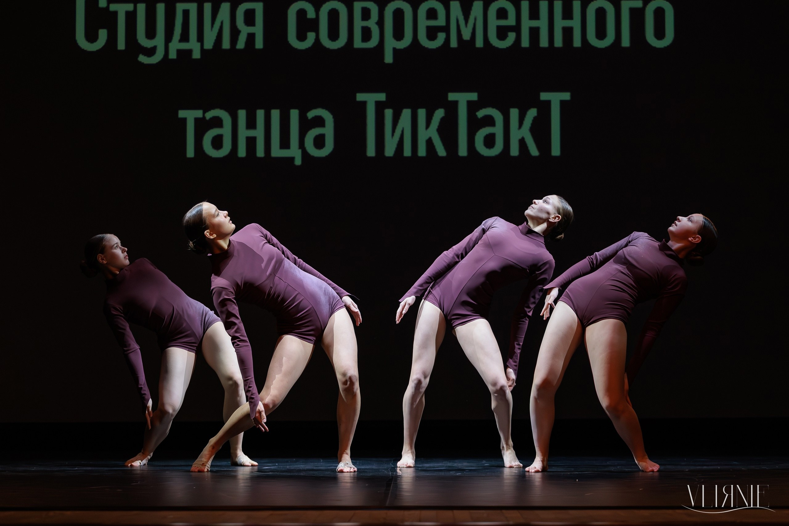 Танцы. Репортажный фотограф в Новосибирске Максим Денисенко