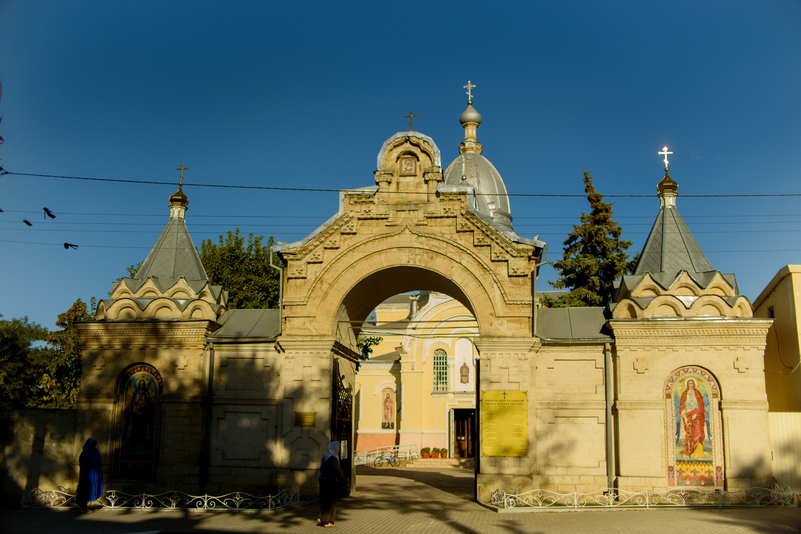 Вечернее Богослужение 20.09.2023. Семейный и свадебный фотограф в Феодосии и Коктебеле
