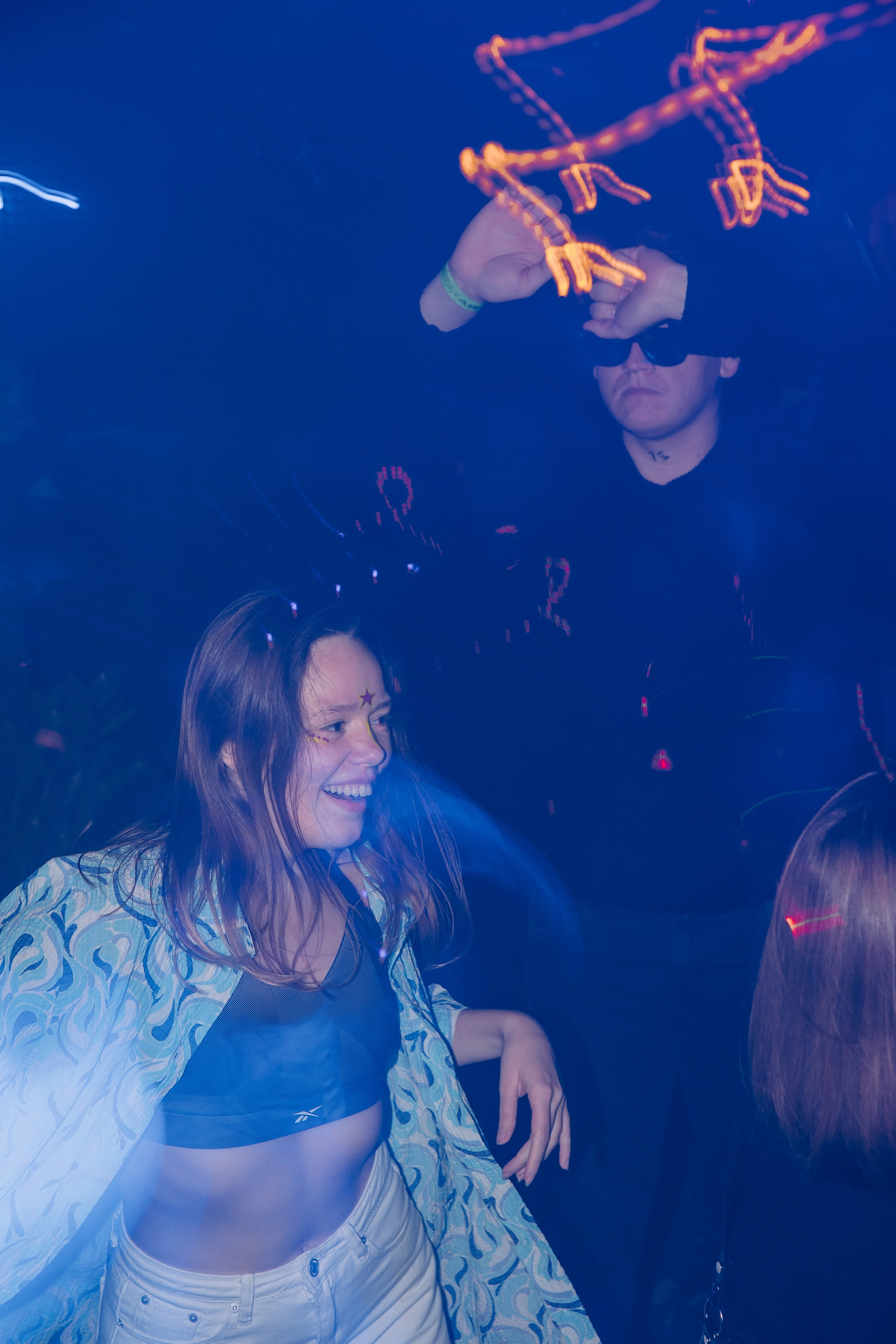 Суета Аватар. Фотограф Денис Лесковский (Тюмень)