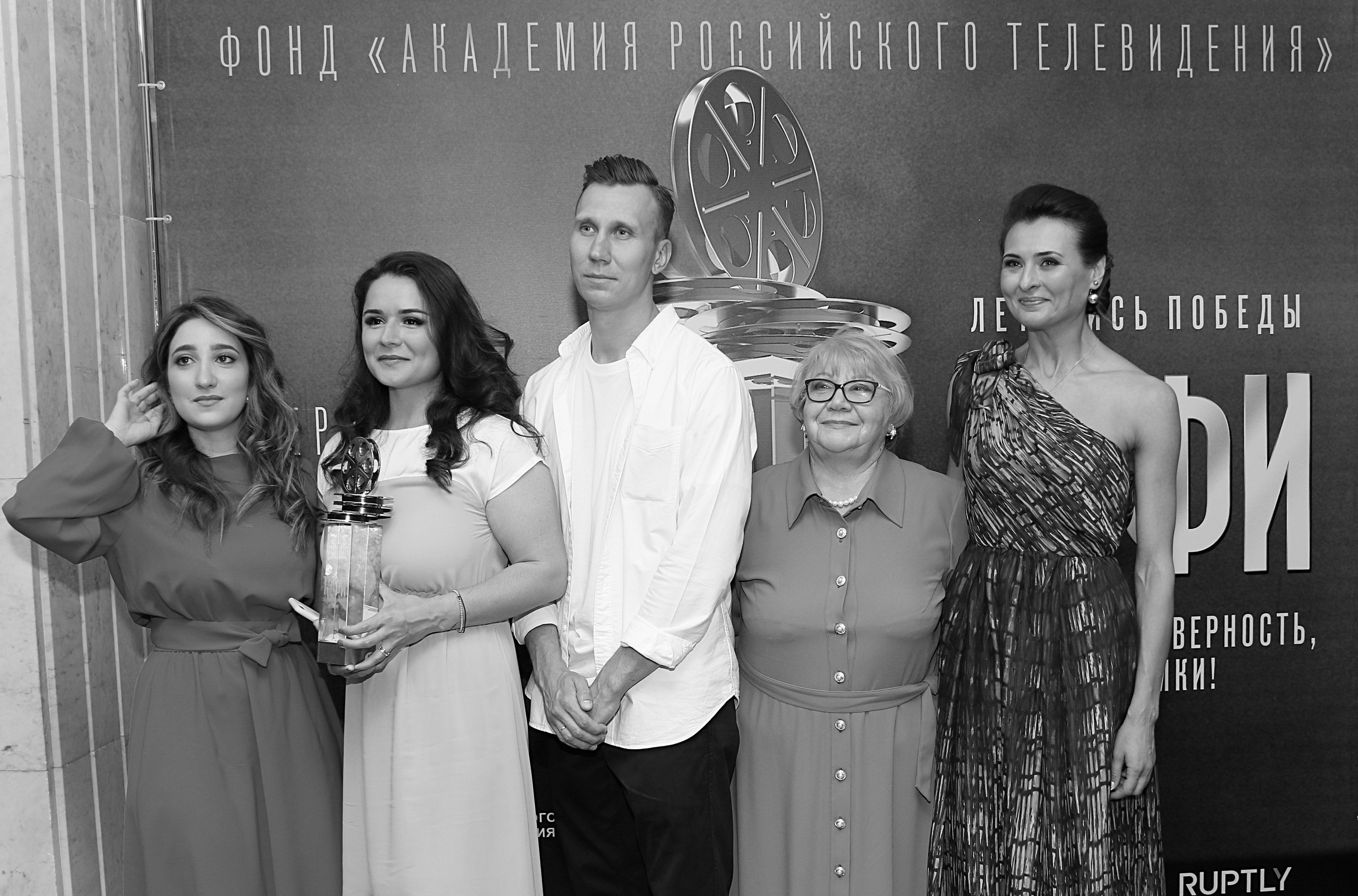 ТЭФИ Летопись Победы