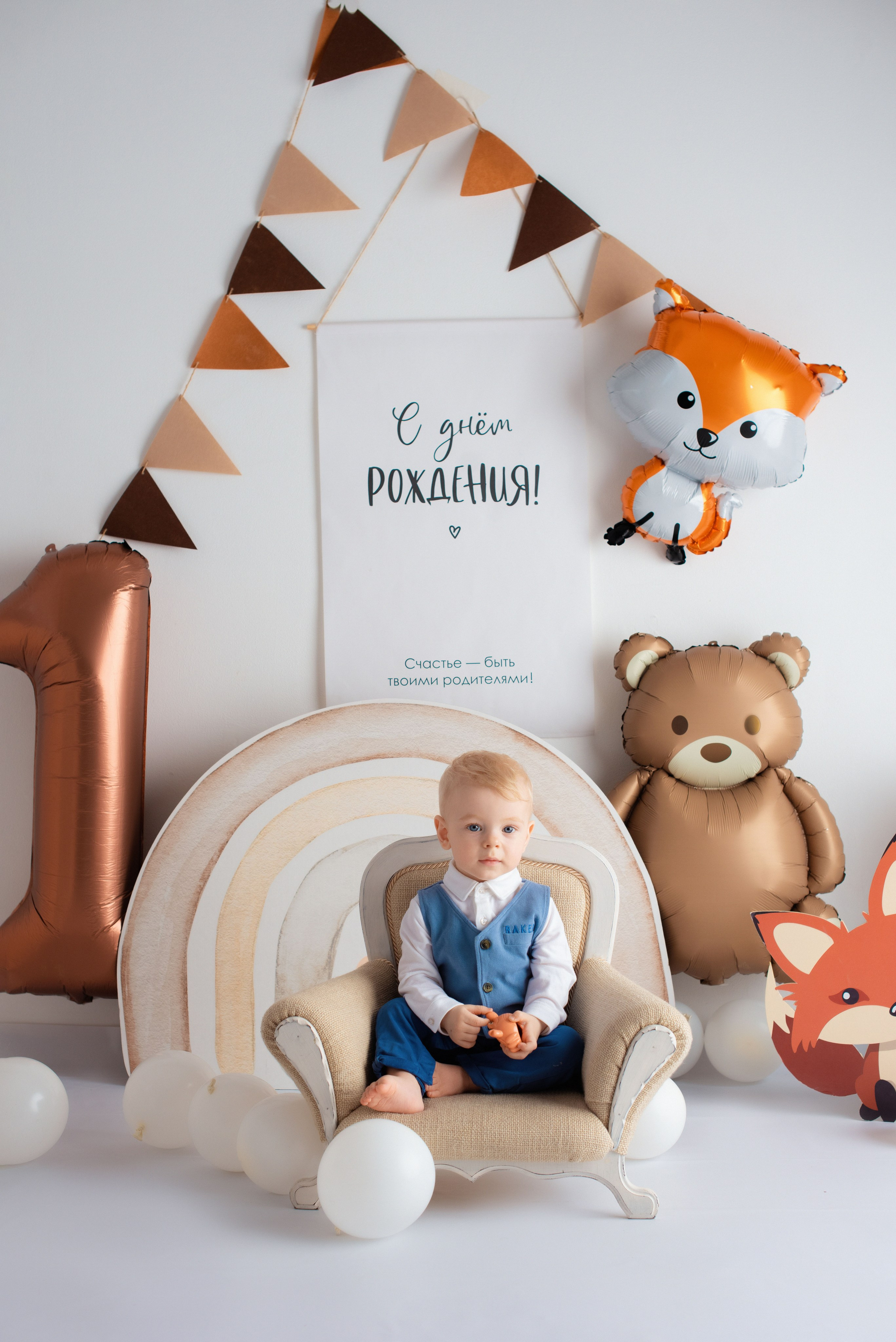 Годики. Фотограф Новорожденных во Владивостоке Ольга Галаницкая