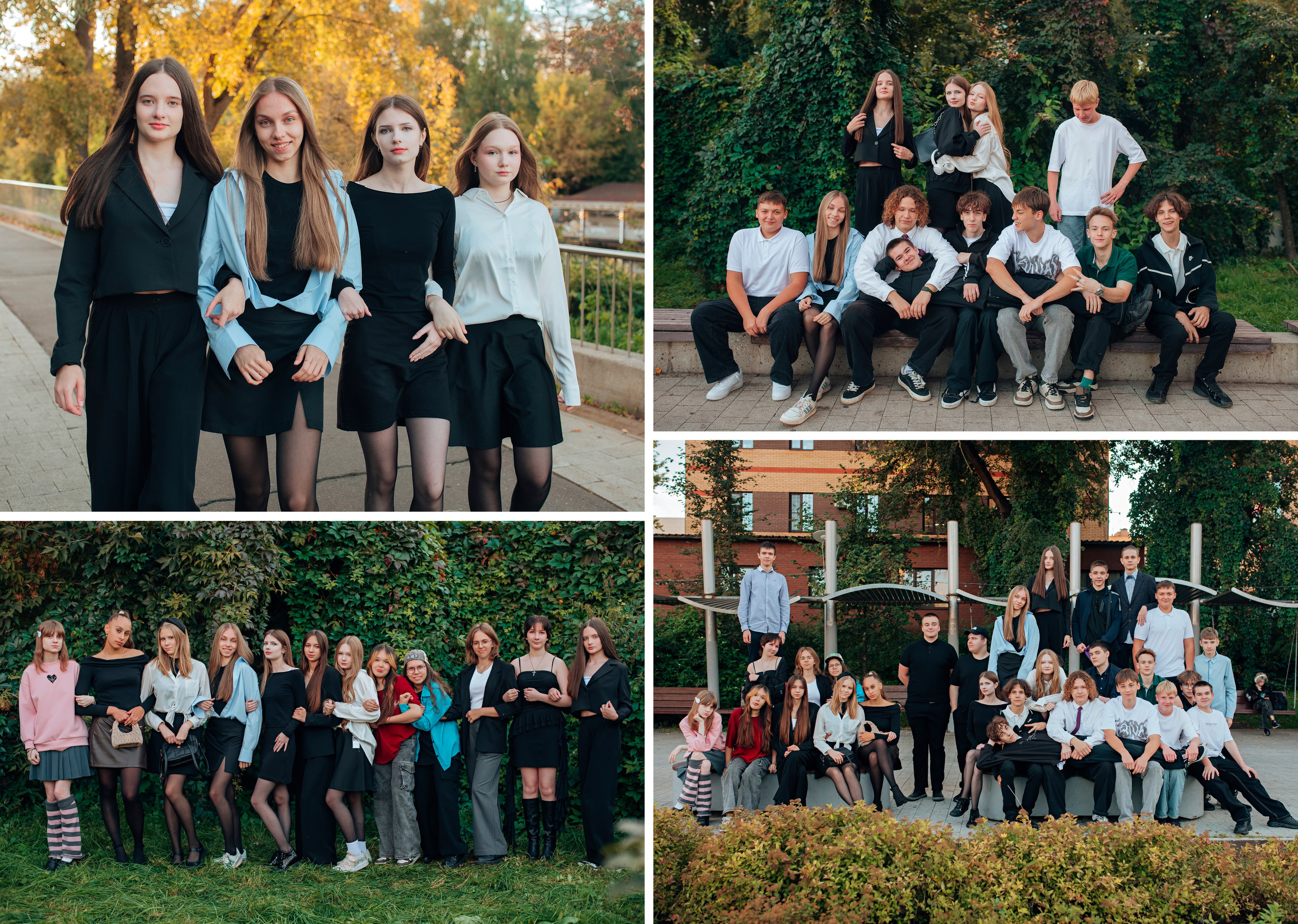 Выпускной альбом. Фотограф Алла Елисеева