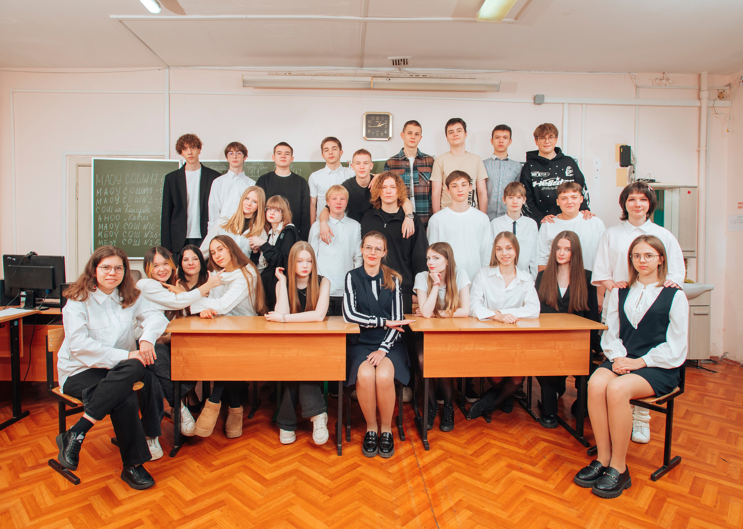 Выпускной альбом. Фотограф Алла Елисеева