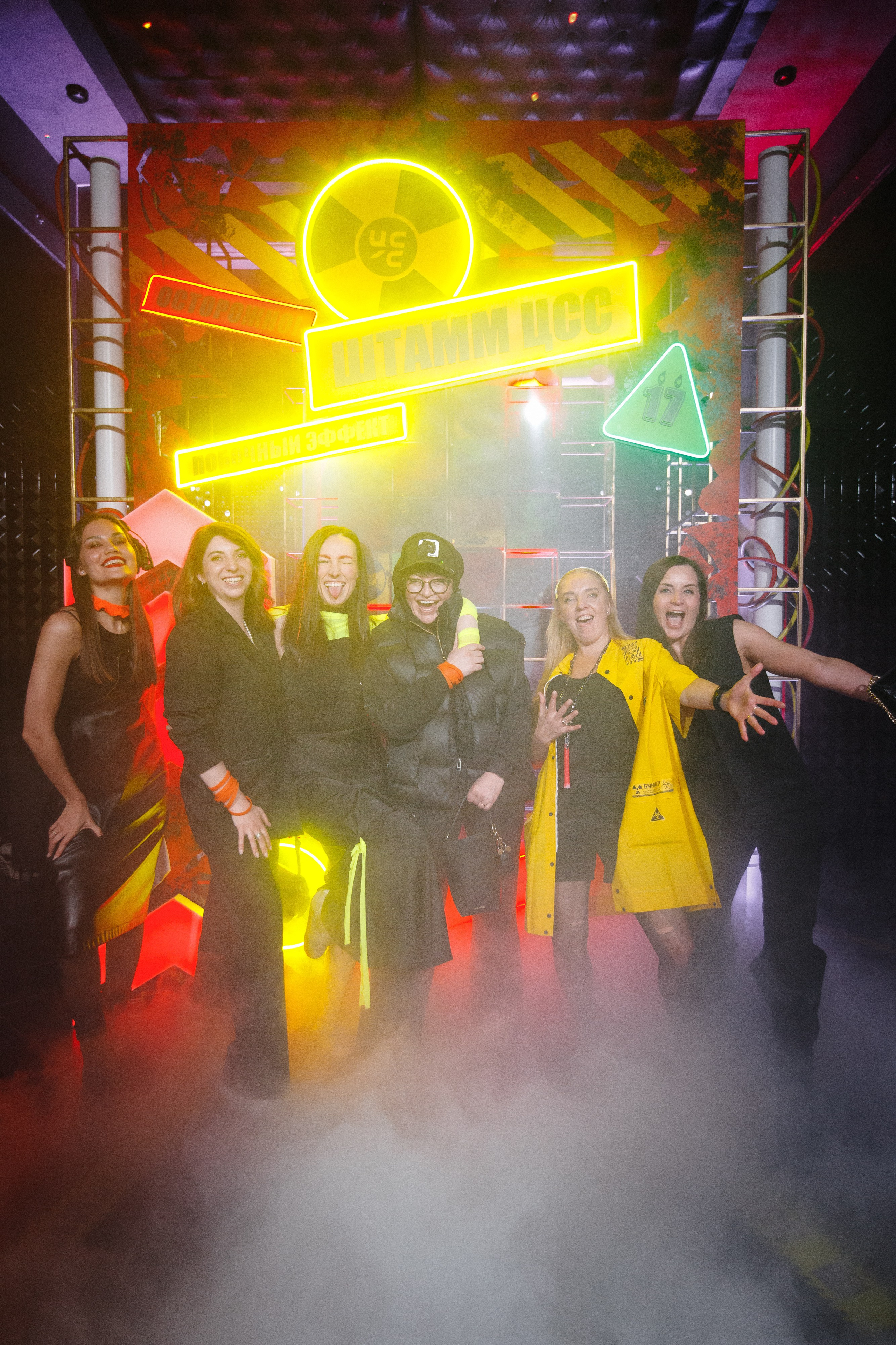 ЦСС 17 ЛЕТ — ШТАММ ЦСС [PART I — A.Kozhevnikov]. СВОИ. ФОТООТЧЕТЫ-СОБЫТИЯ-МЕСТА