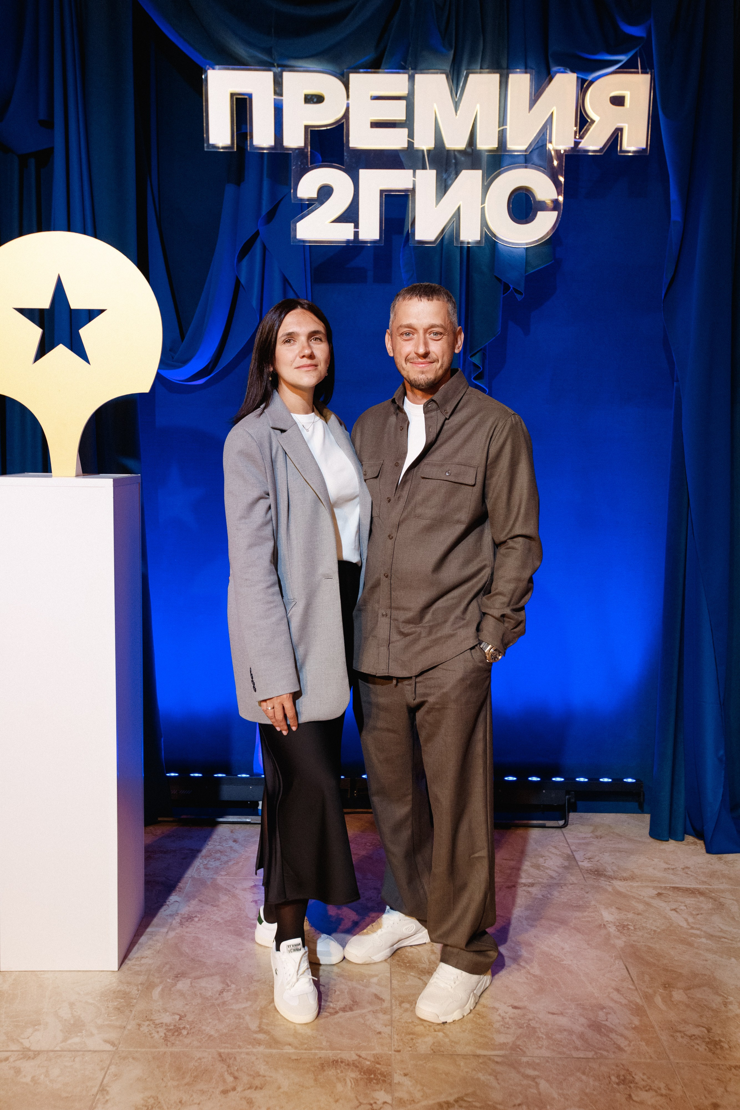 ПРЕМИЯ 2ГИС 2025 [PART I]. СВОИ. ФОТООТЧЕТЫ-СОБЫТИЯ-МЕСТА