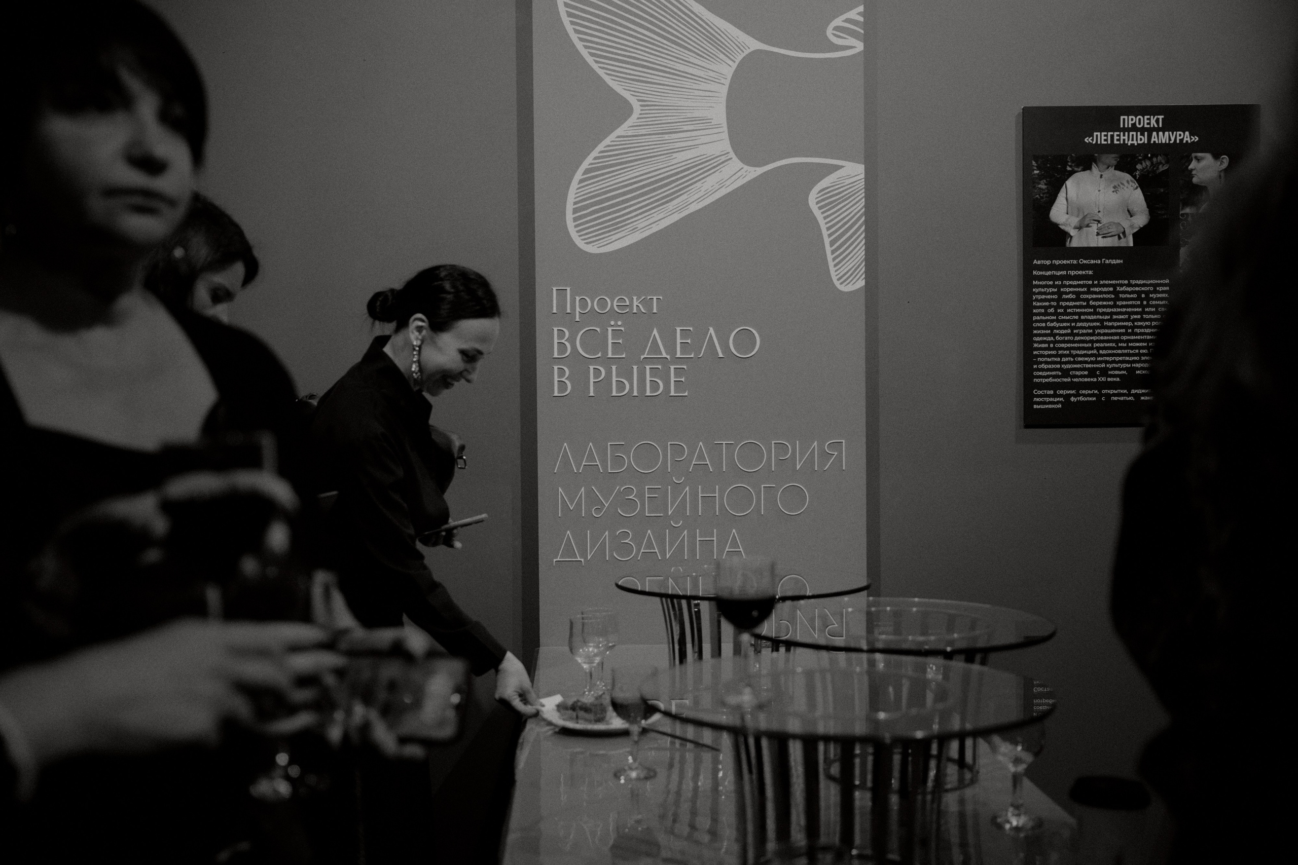 RIVER COLLECTION. ФОТОГРАФ НА МЕРОПРИЯТИЕ ОТ СОЛЬ МЕДИА PRODUCTION