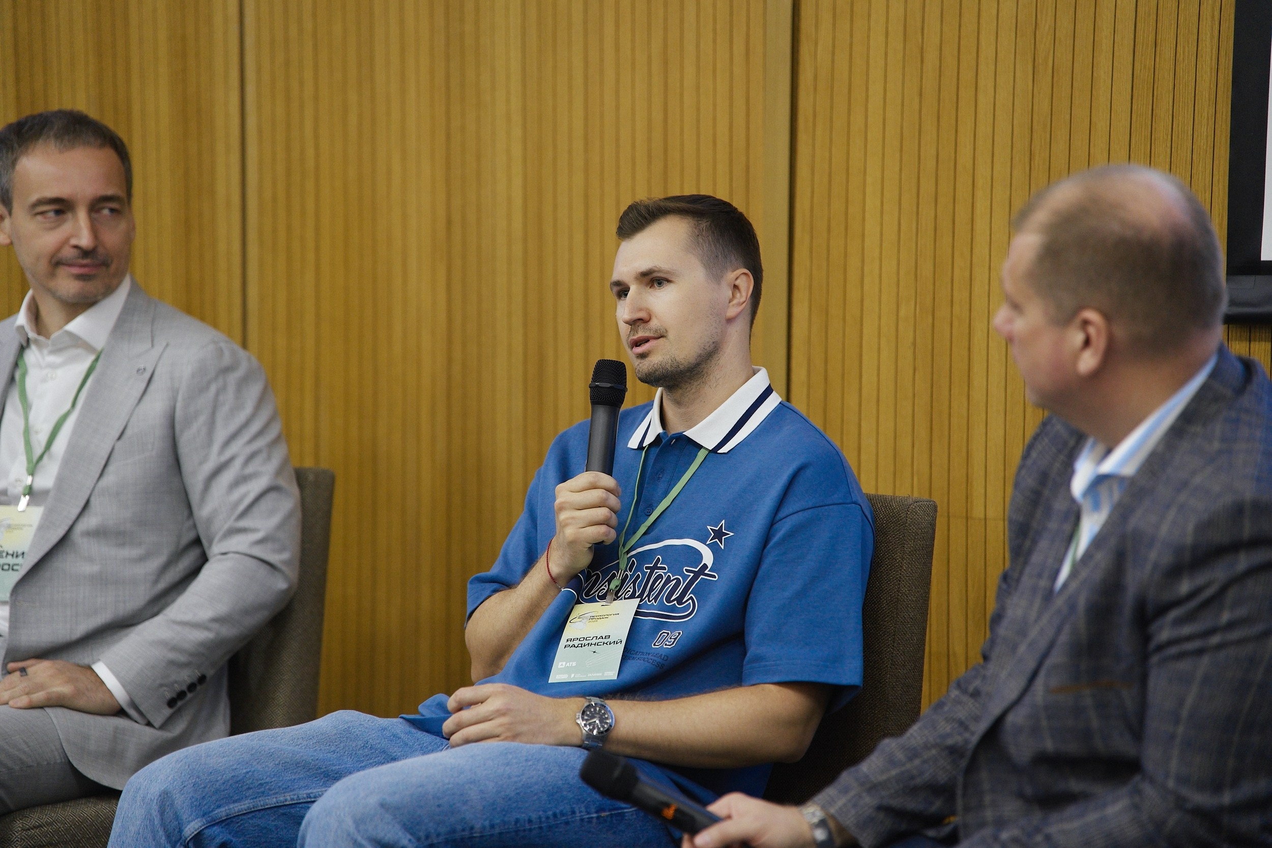 Психология продаж|Репортаж. ФОТОГРАФ НА МЕРОПРИЯТИЕ ОТ СОЛЬ МЕДИА PRODUCTION