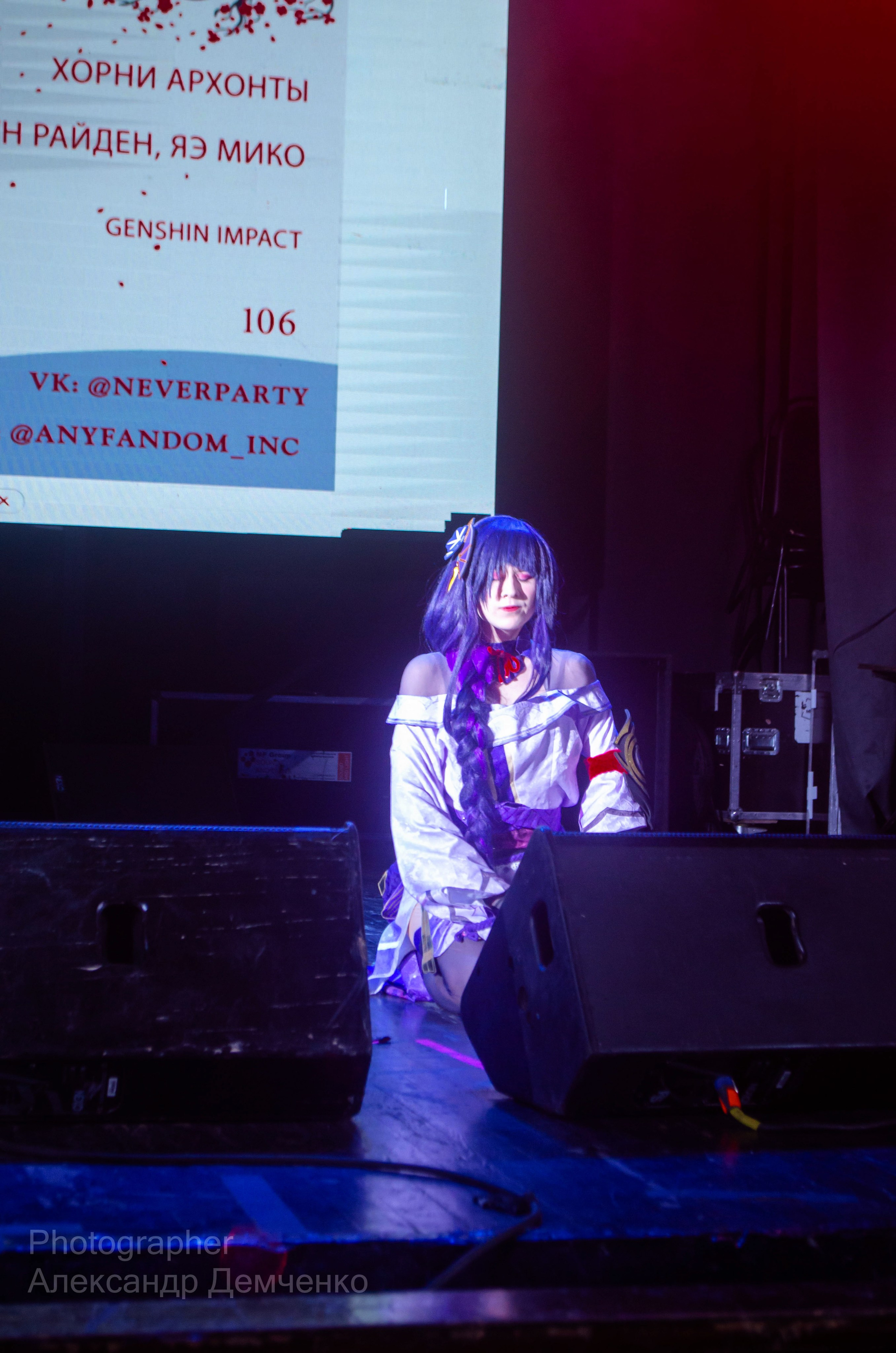 Фотосессия на фестивале косплея Never Party 3.0 в Москва