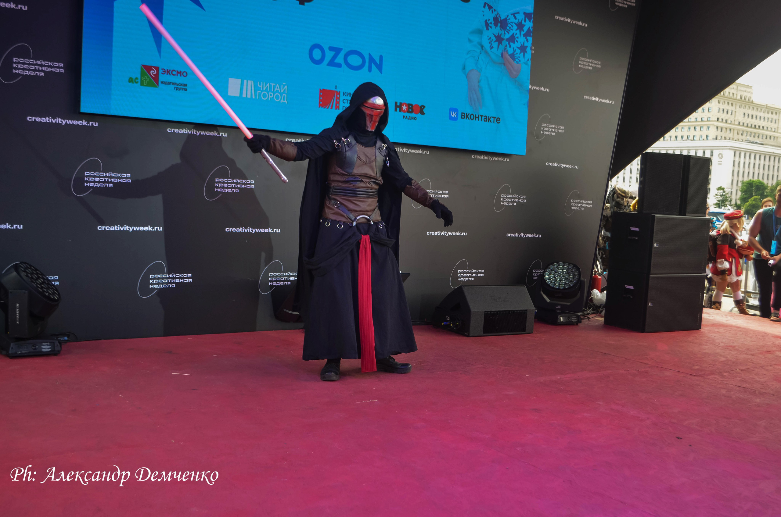 Фотосессия в Парке Горького на Лидеры молодого контента