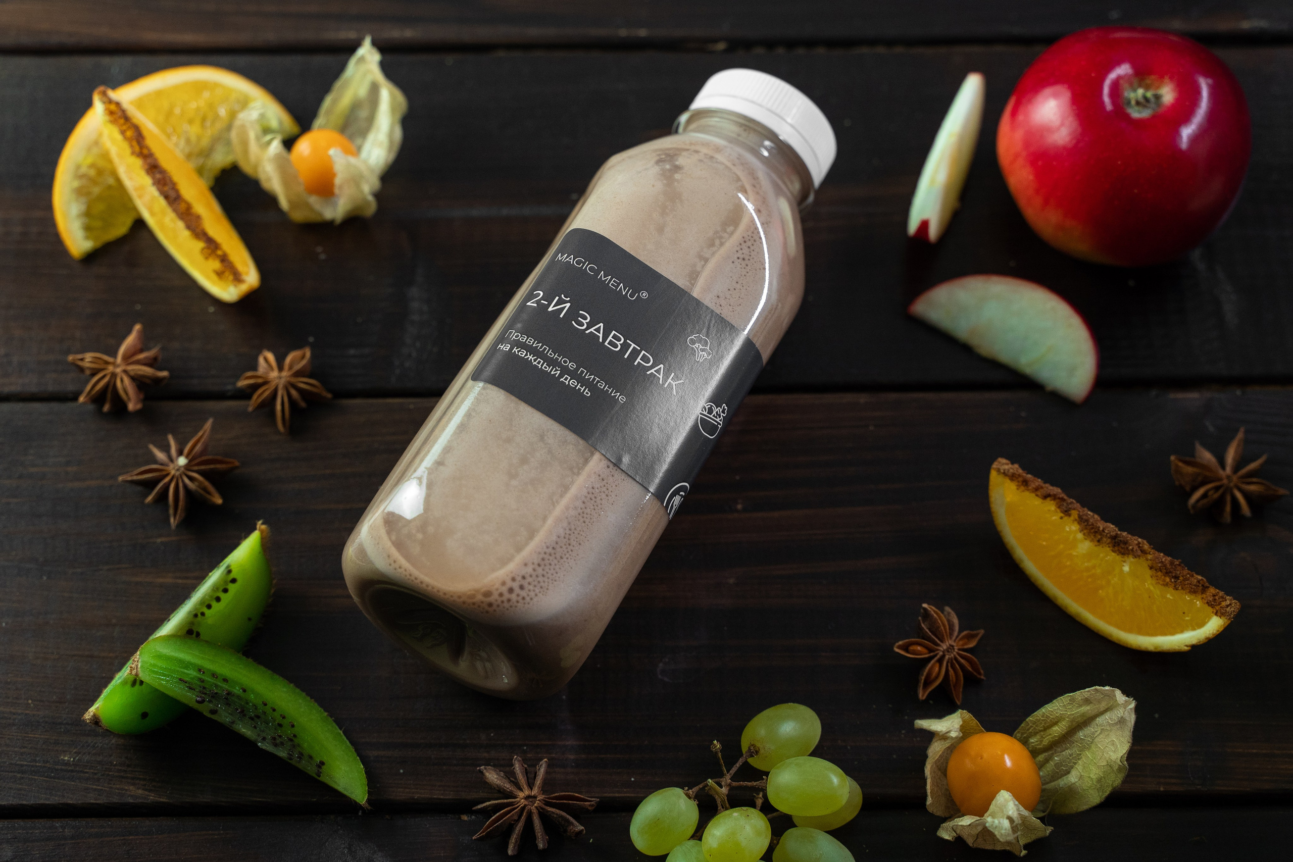 Magic menu. Фотограф и видеограф Евгений Романов Санкт-Петербург