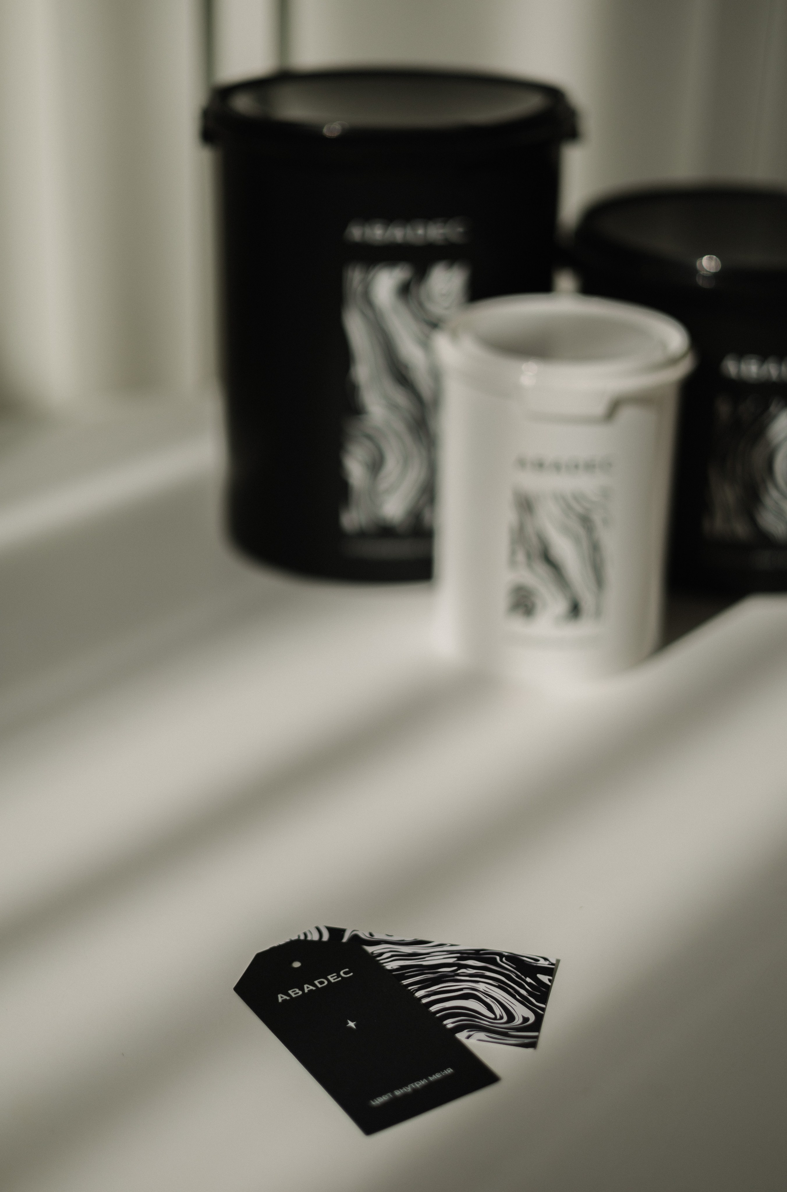 ABADEC. Бренд-дизайнер Карина Цыганкова, Санкт-Петербург