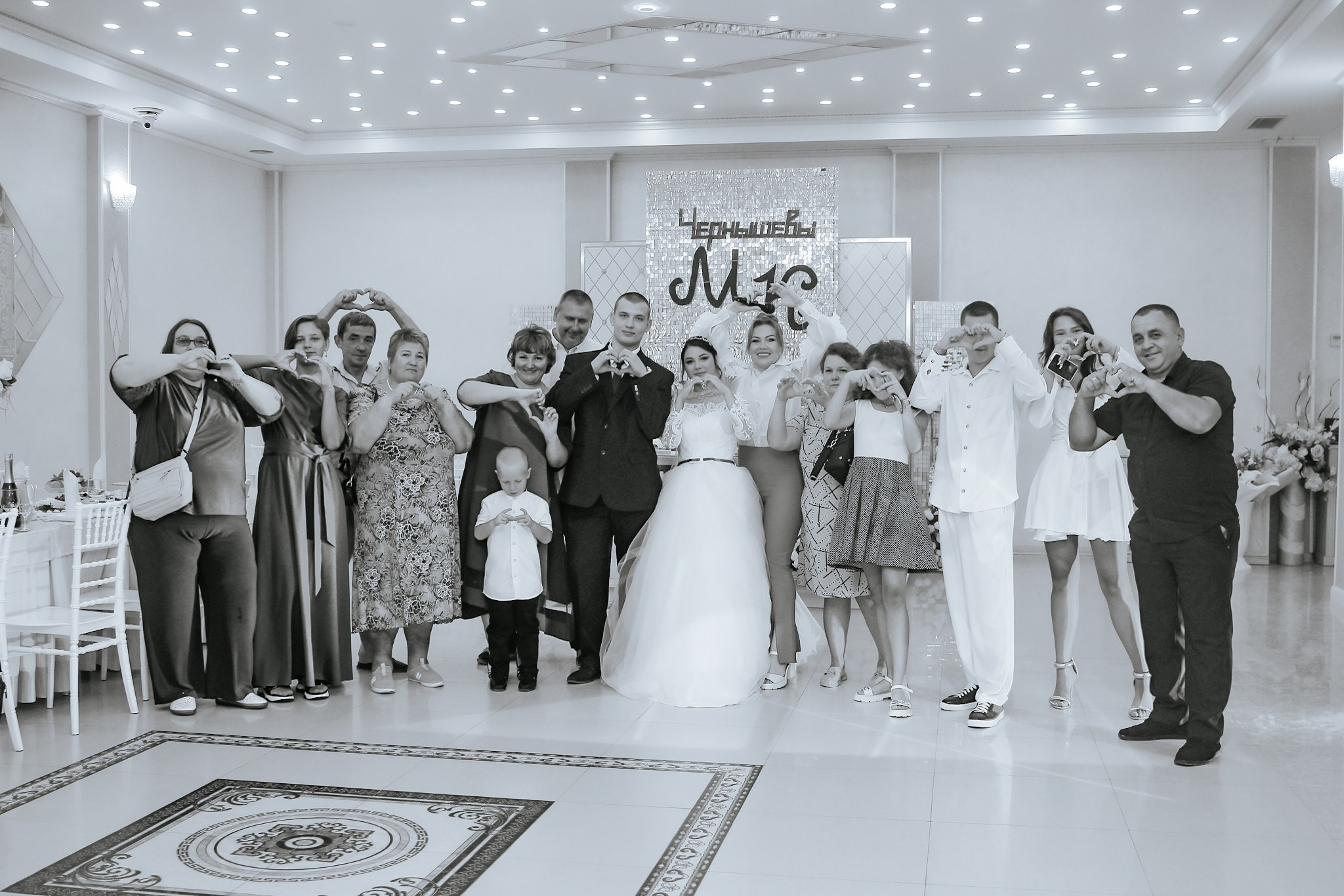 Максим и Карина. Фотограф в Крыму Григорий