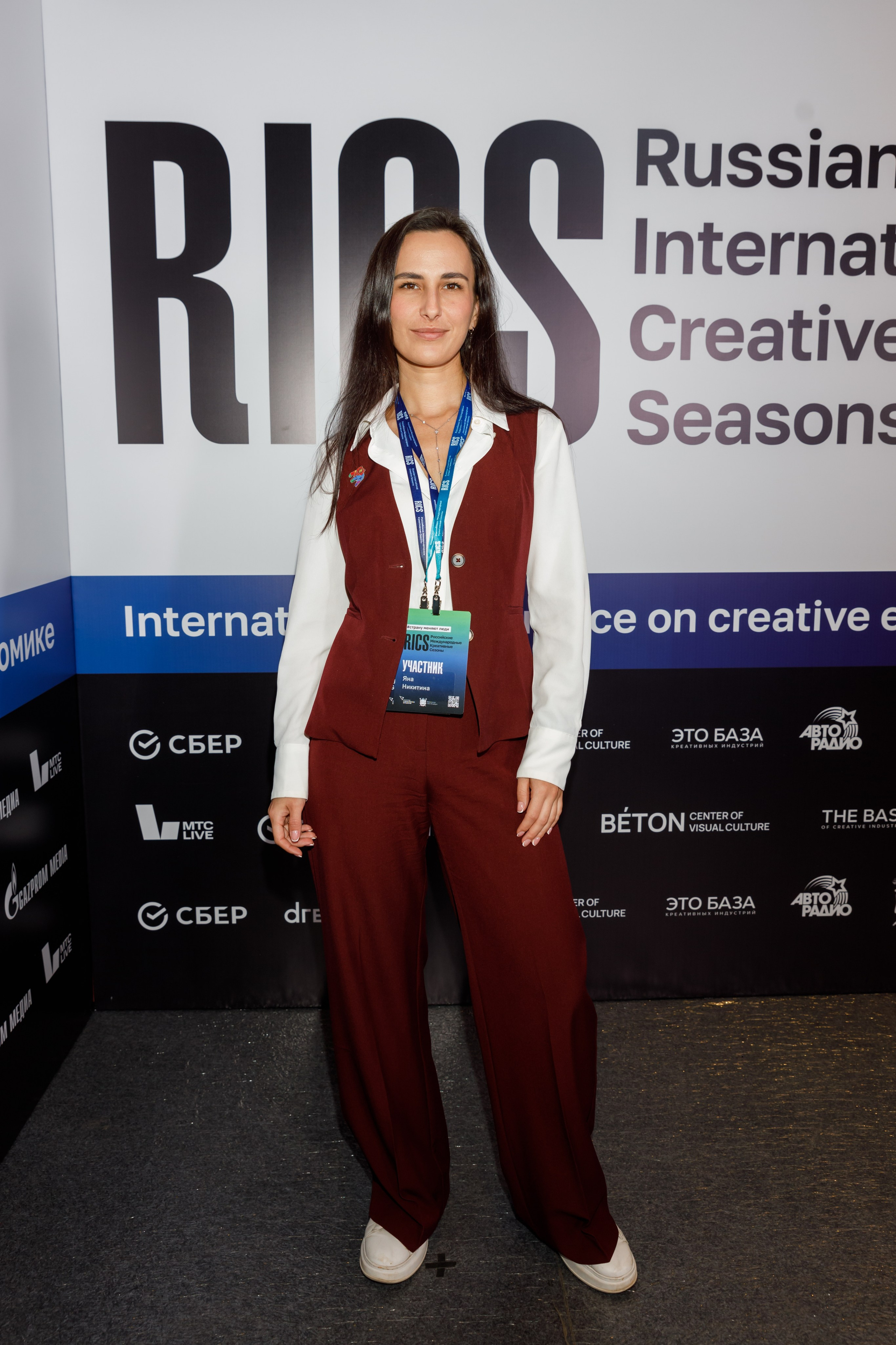 Международная конференция по креативной экономике 2025. Фотограф в Москве и Санкт-Петербурге Дарина