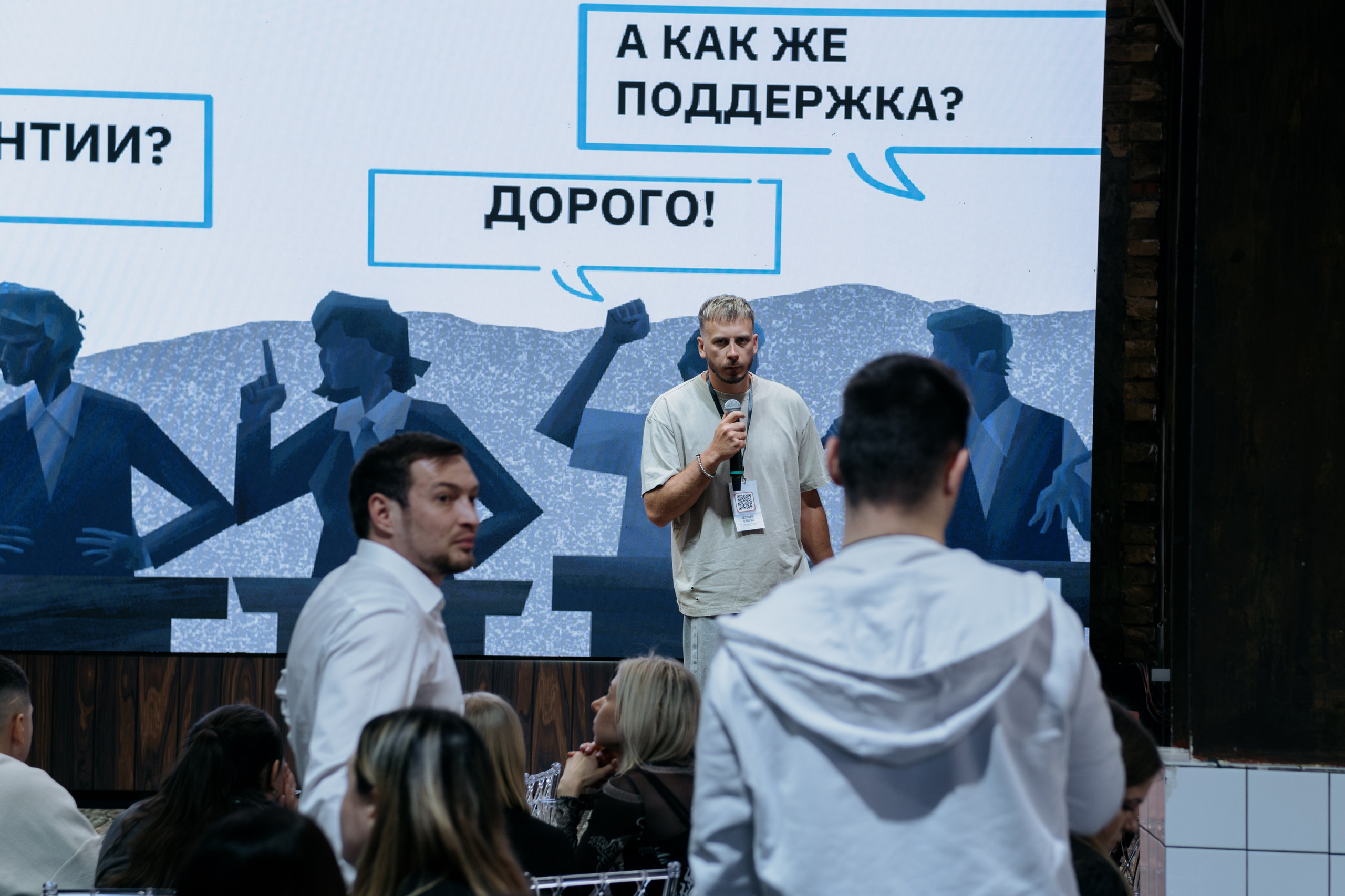 Выпускной СуперВеб. Репортажный и портретный фотограф в Москве Илья Спиридонов