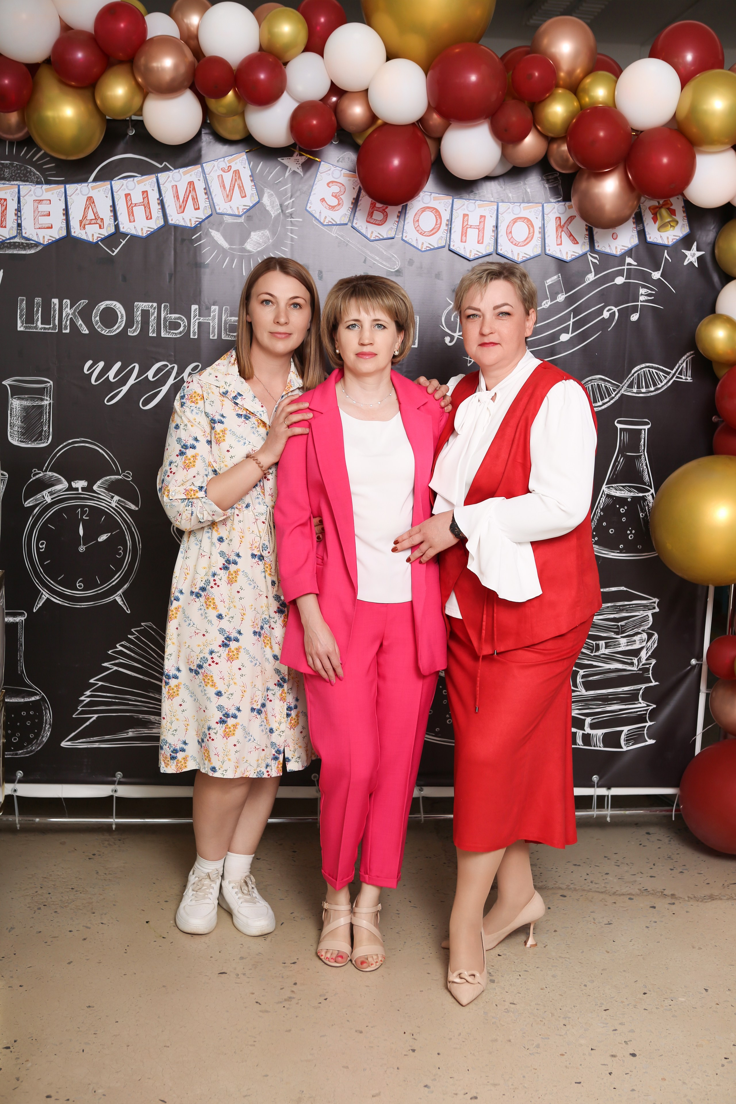 ФОТОСЕССИЯ С РОДИТЕЛЯМИ «ПОСЛЕДНИЙ ЗВОНОК» 2024 г. 9 ШКОЛА г. МЦЕНСК. ТВОЙ АЛЬБОМ / ТВОИ ПРАВИЛА