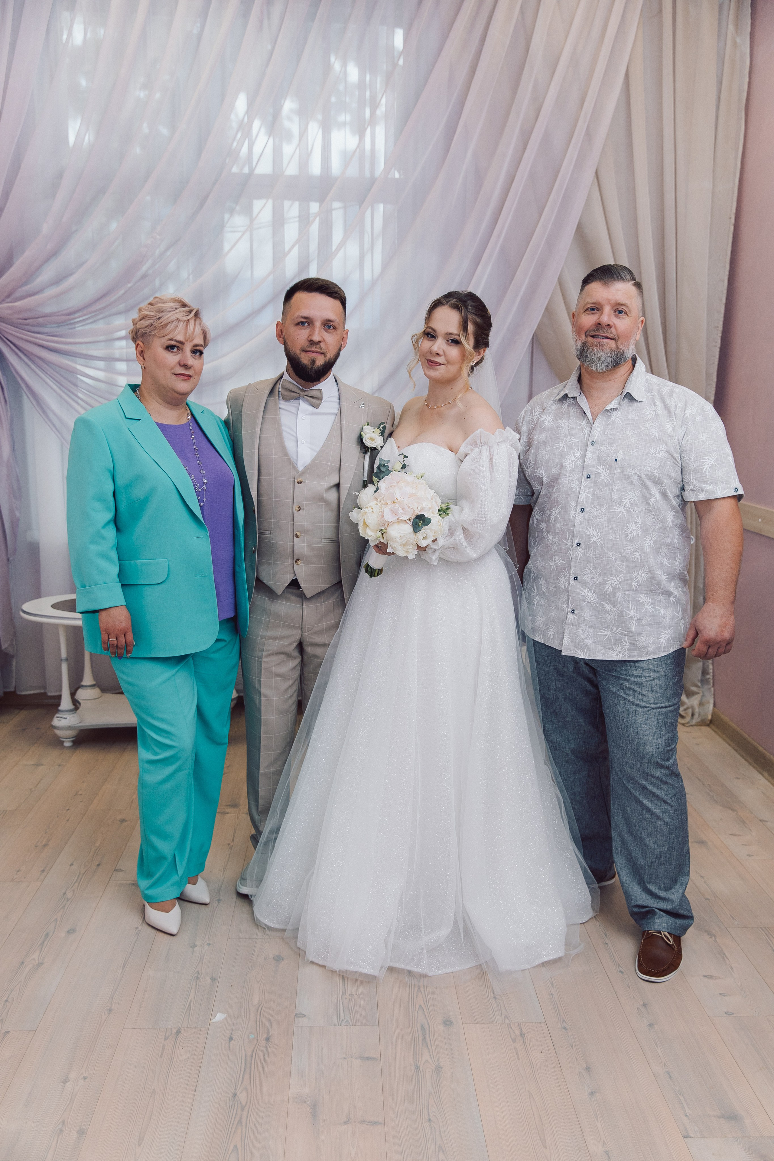 ЗАГС Щелково