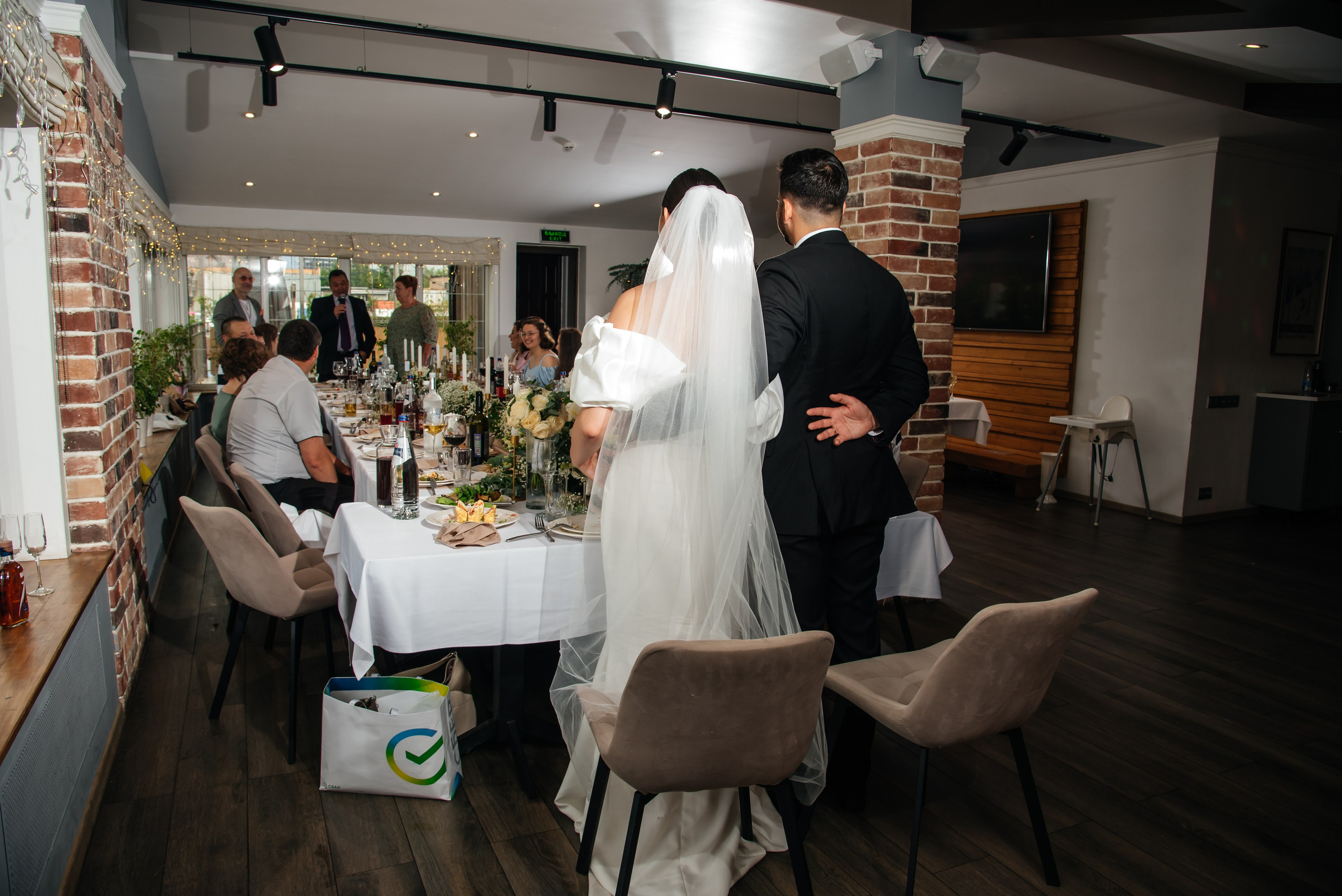 Владислав и Дарья. Фотограф в Москве Елена Брюханова