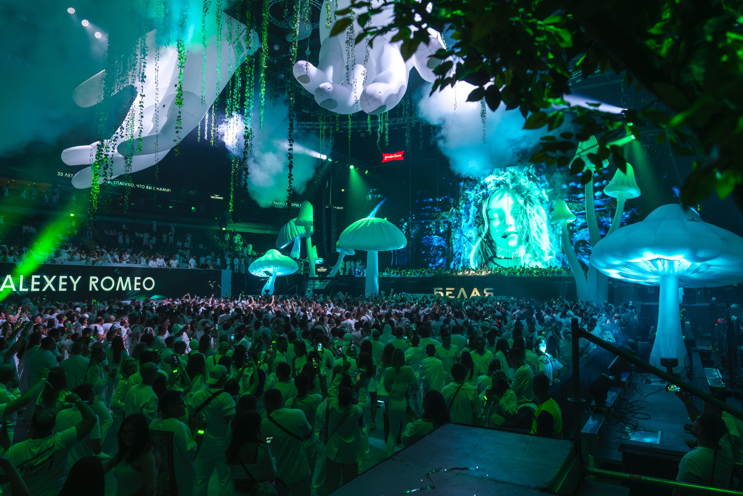 БЕЛАЯ 2025. Святослав Буньков | фотограф