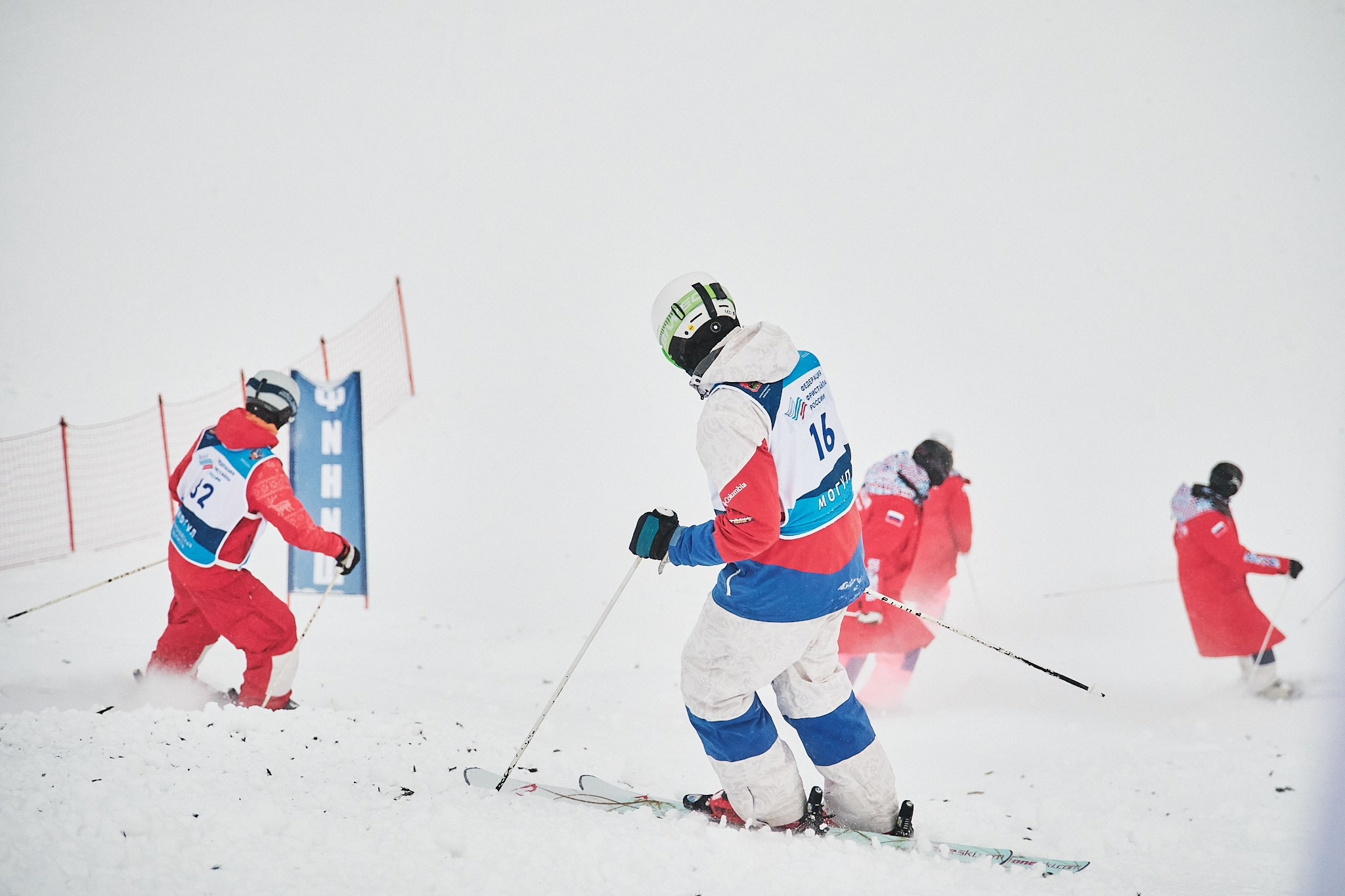 Фотосъемка соревнований по лыжному фристайлу