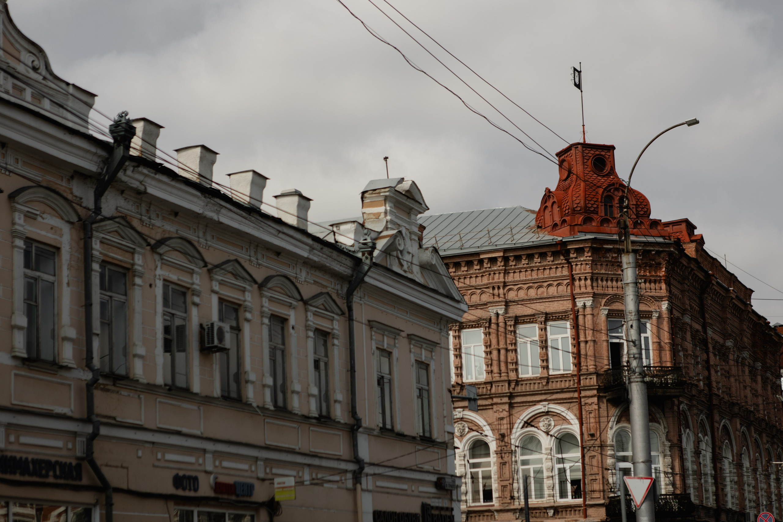 Глеб и Анастасия. Фотограф в Саратове Сабина Иманова