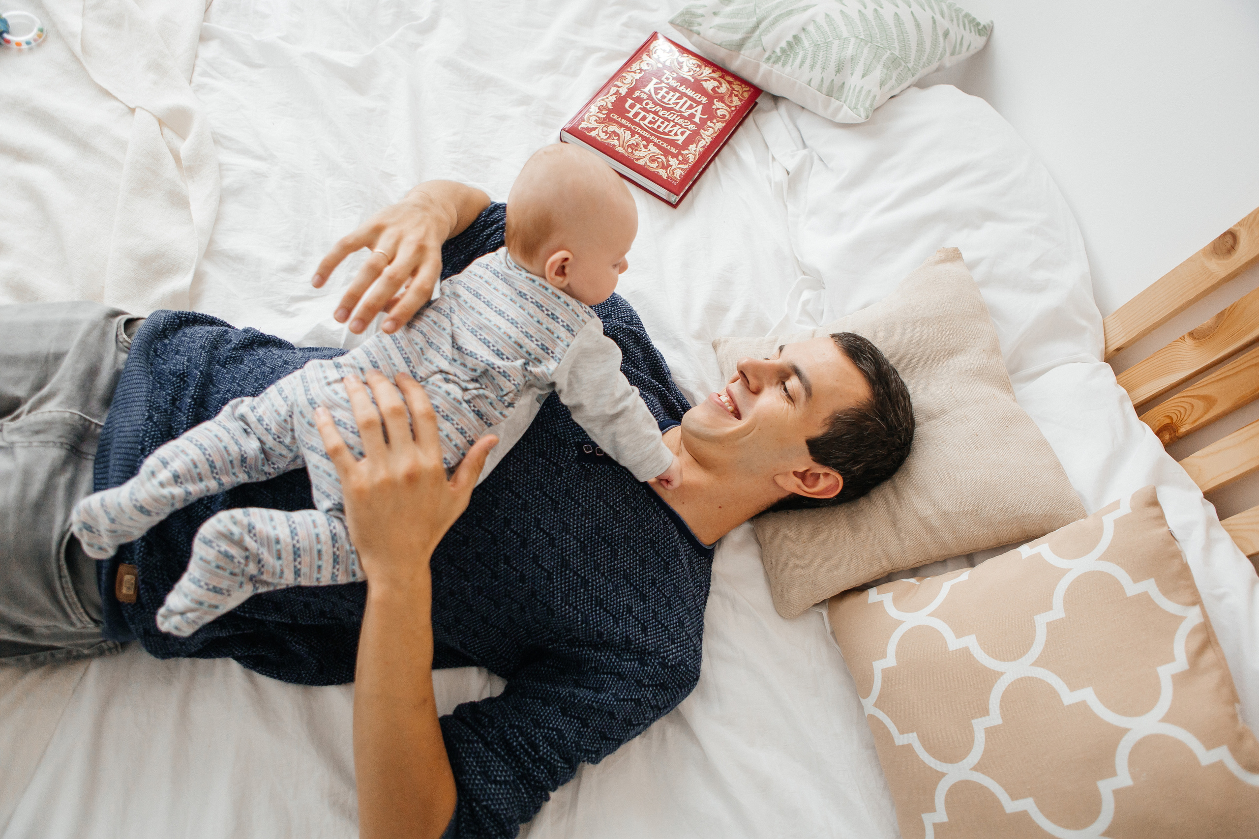 Настя, Виталий и Савелий. Свадебный и семейный фотограф в Ростове-на-Дону