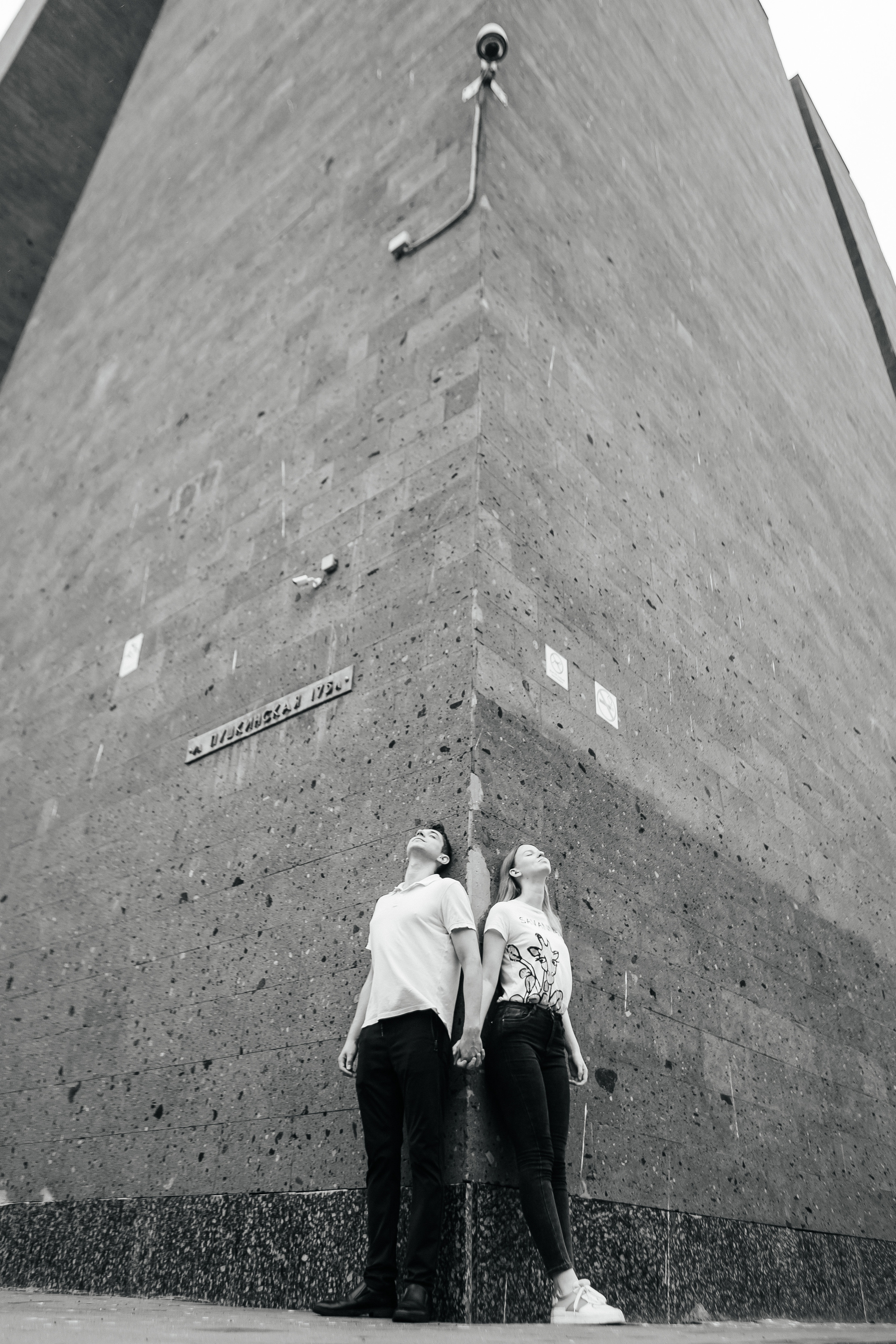 Полина и Андрей. Свадебный и семейный фотограф в Ростове-на-Дону