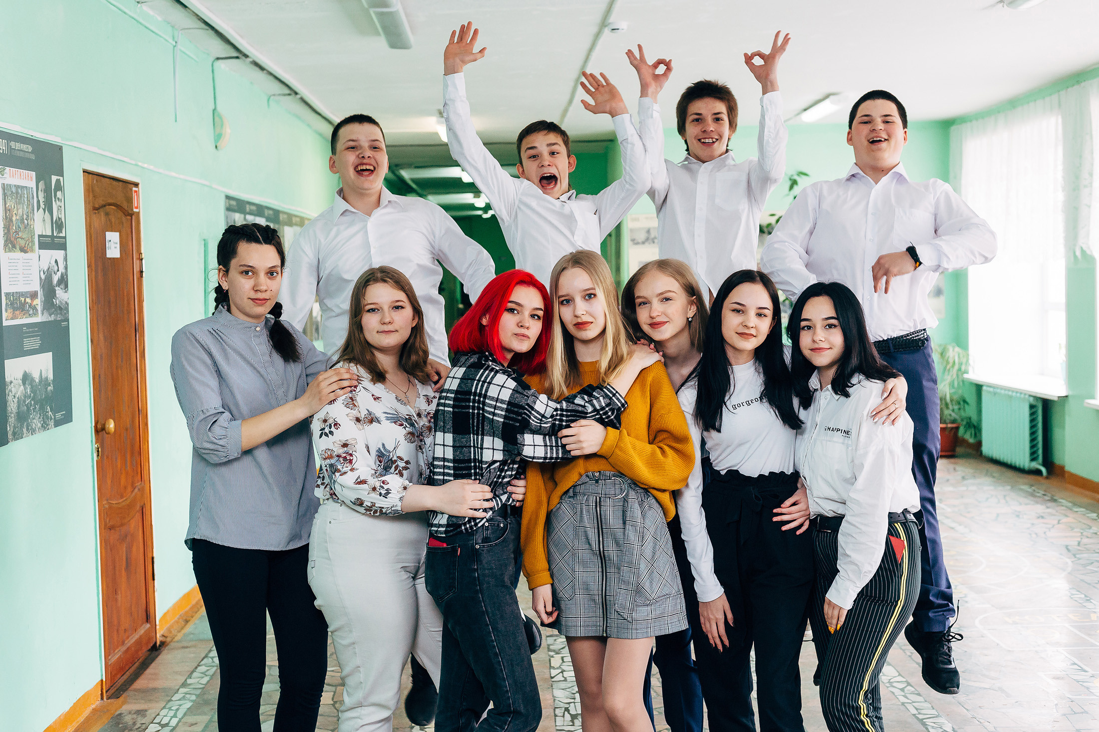 Старшие классы. Групповые фото