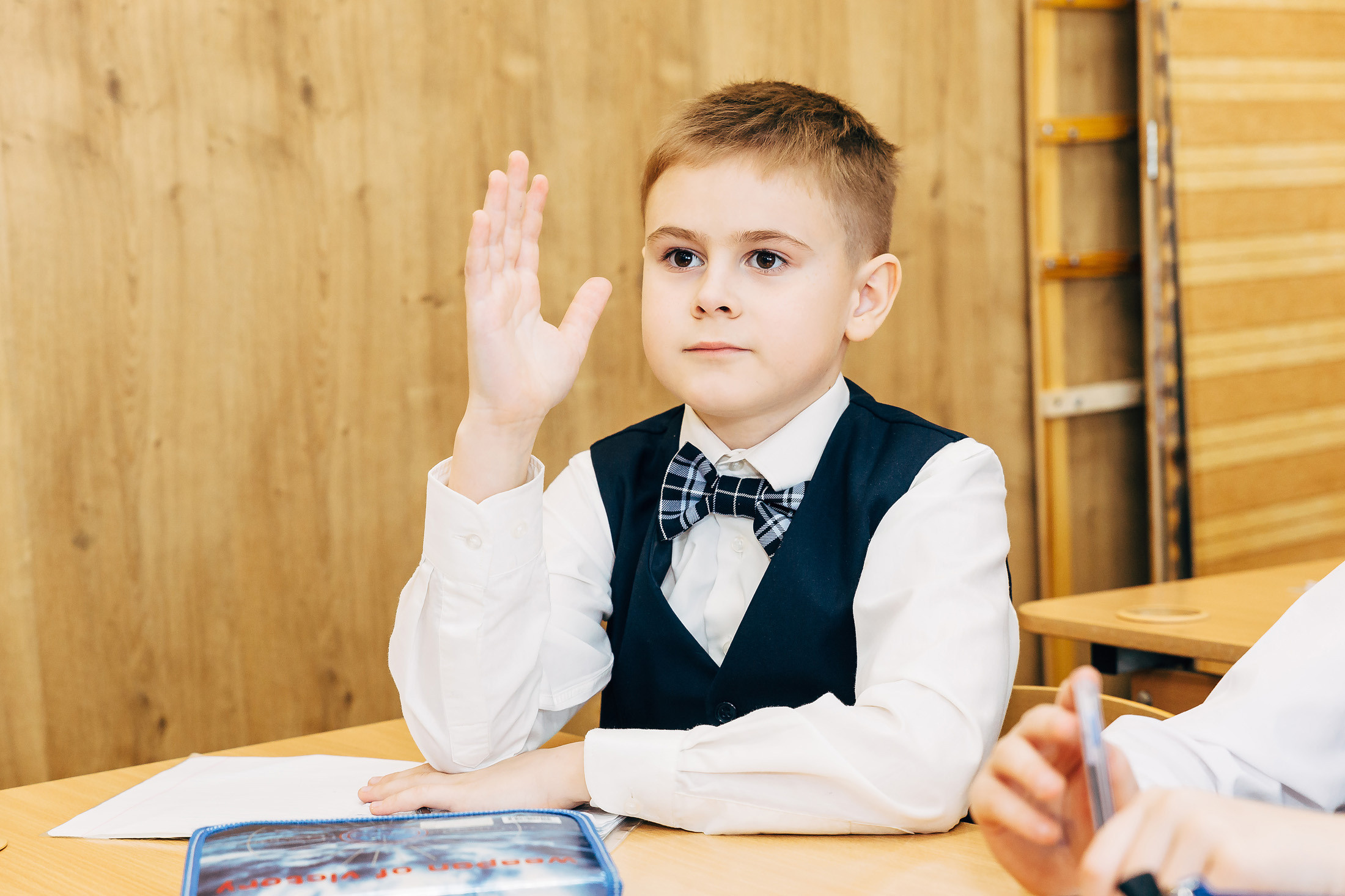 Младшие классы. На уроке