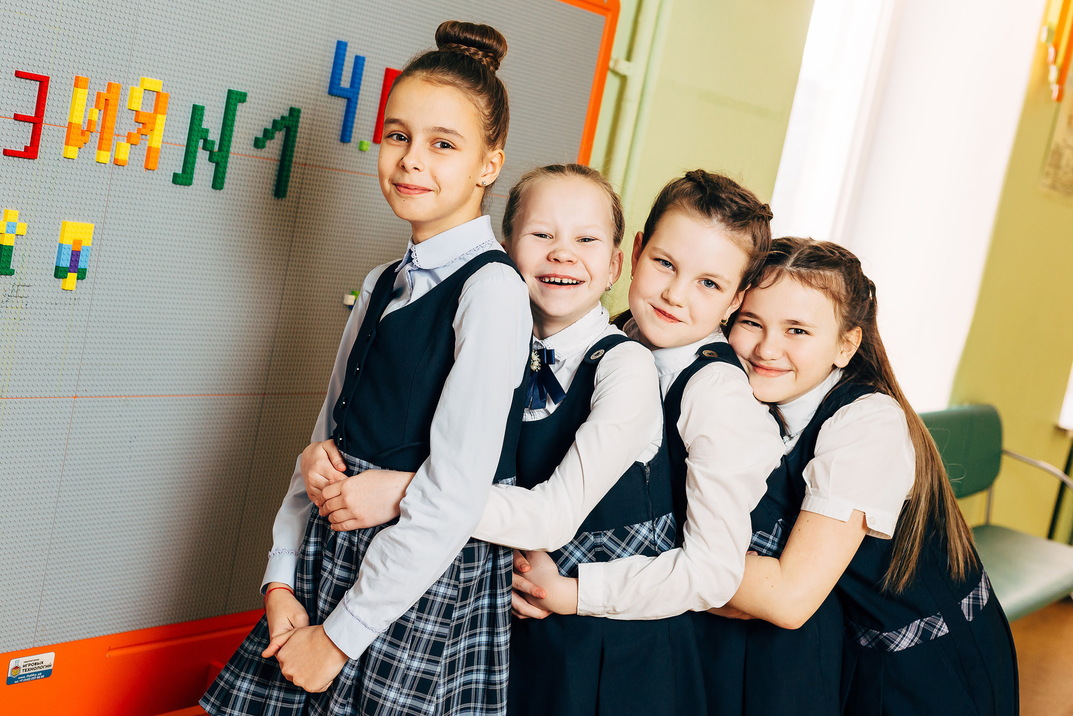 Младшие классы. Групповые фото. Свадебный и семейный фотограф в Перми Андрей Желнин