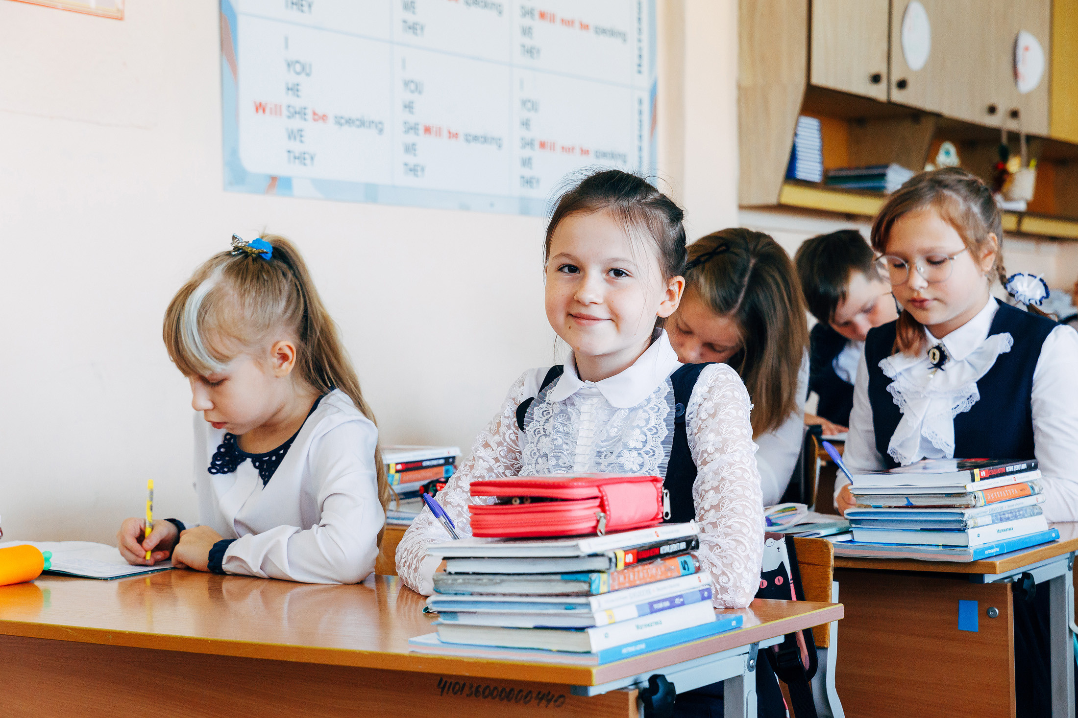 Младшие классы. На уроке