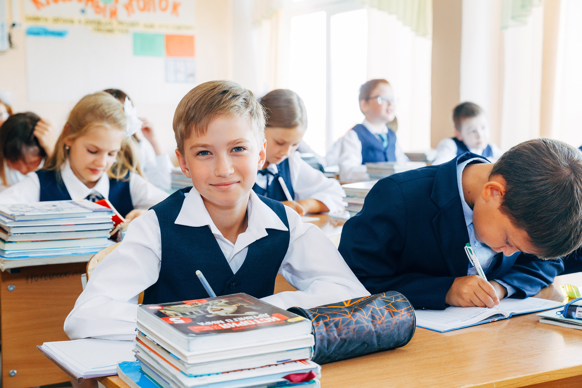 Младшие классы. На уроке