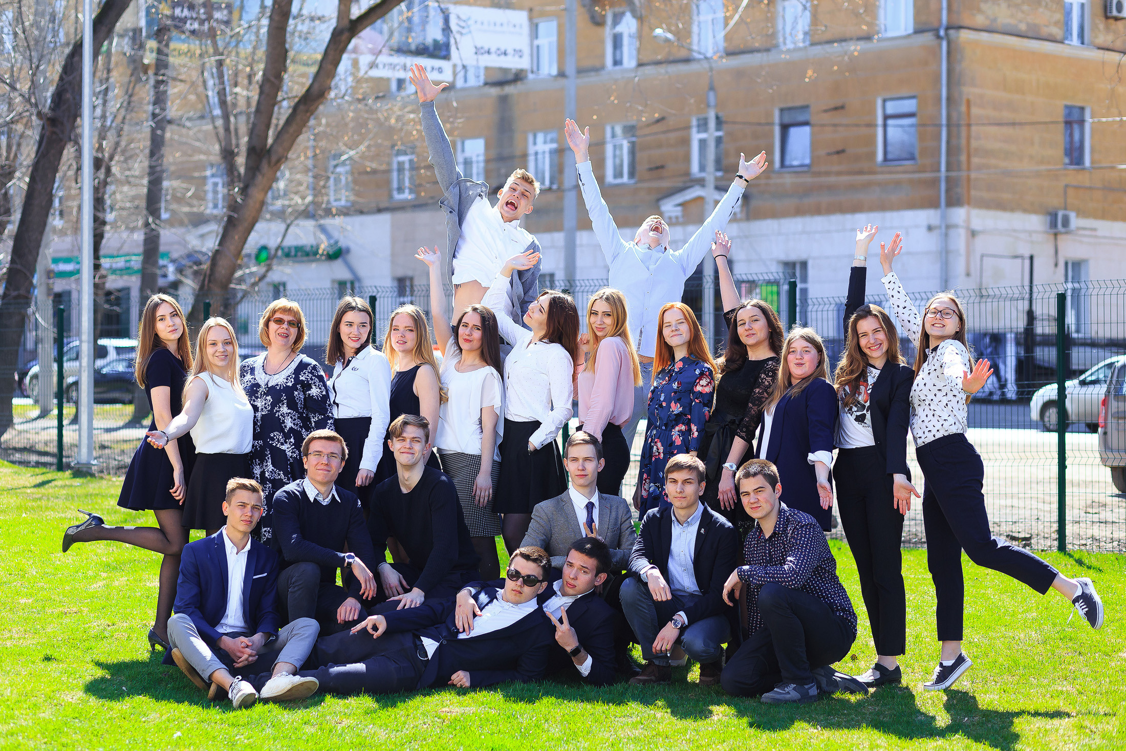 Старшие классы. Общие фото. Свадебный и семейный фотограф в Перми Андрей Желнин