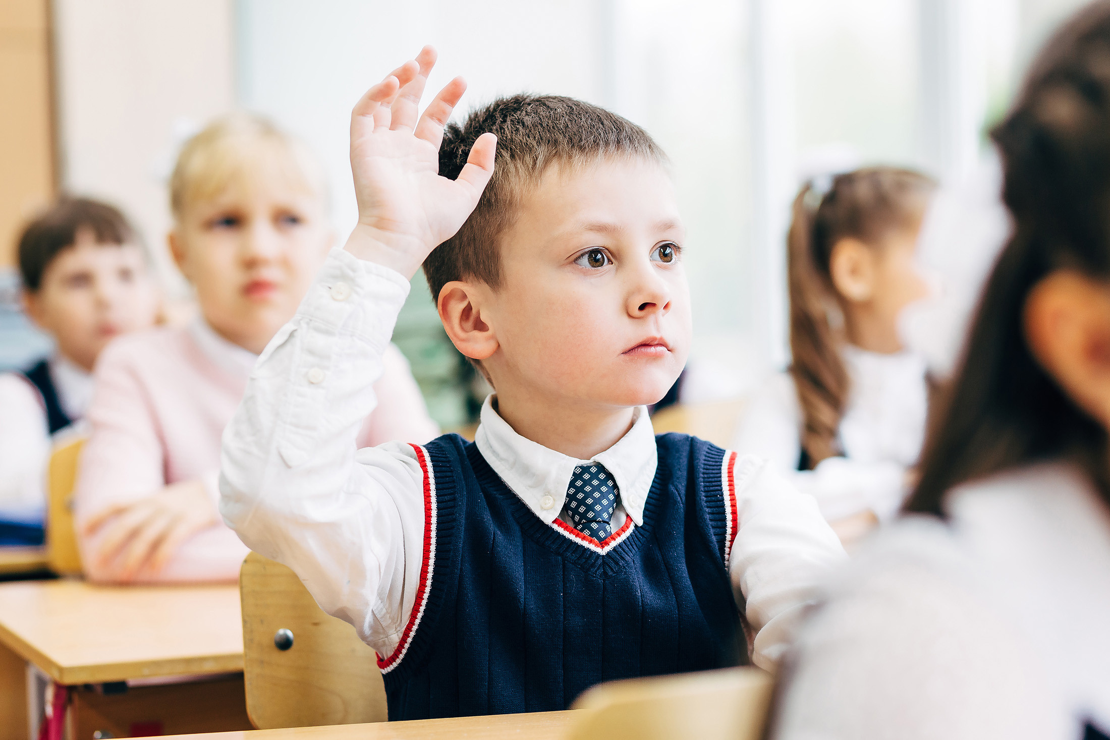 Младшие классы. На уроке