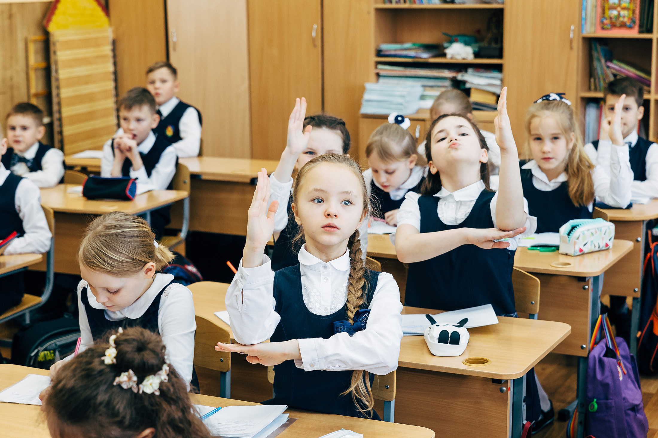 Младшие классы. На уроке