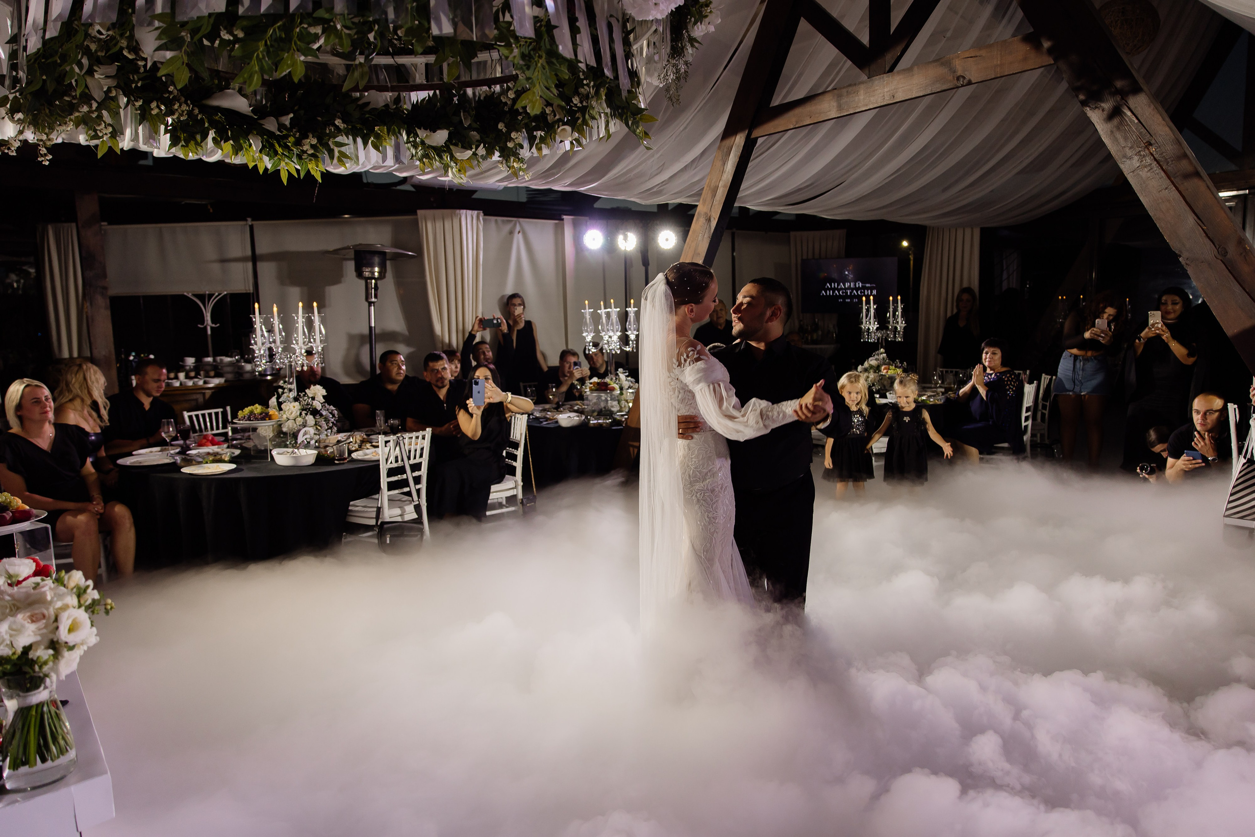 ПОЛНЫЙ СВАДЕБНЫЙ ДЕНЬ, АНДРЕЙ И АНАСТАСИЯ, ПЕГАС. Свадебный и индивидуальный фотограф в Челябинске Евгения Негодяева