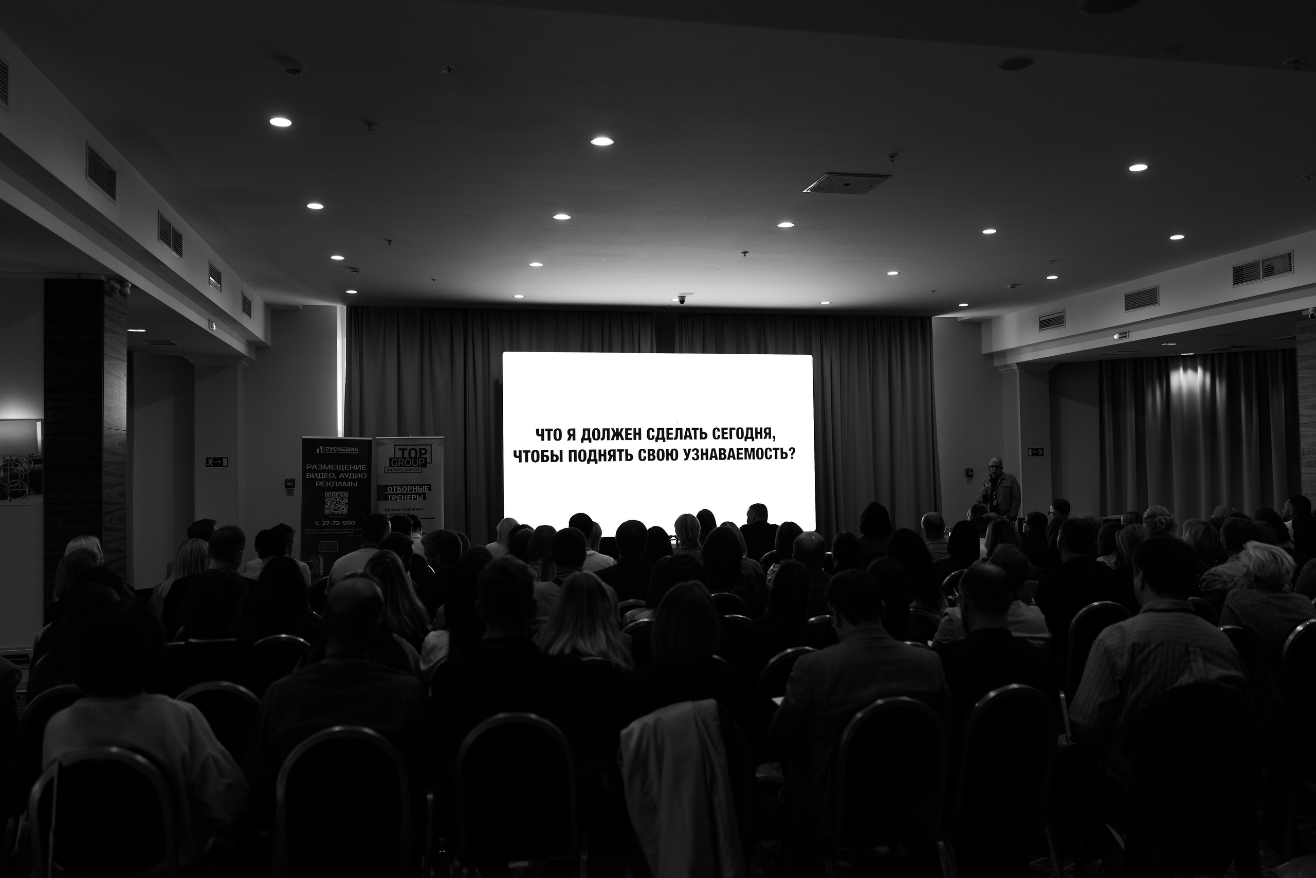 Конференция: Игорь Манн. Супер-быстрый репортажный фотограф в Самаре Ринат Калимуллин