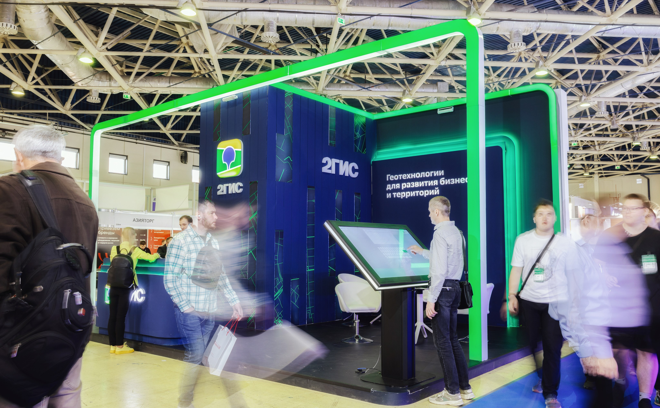 Навитек 2025. Портретный и ивент-фотограф в Москве