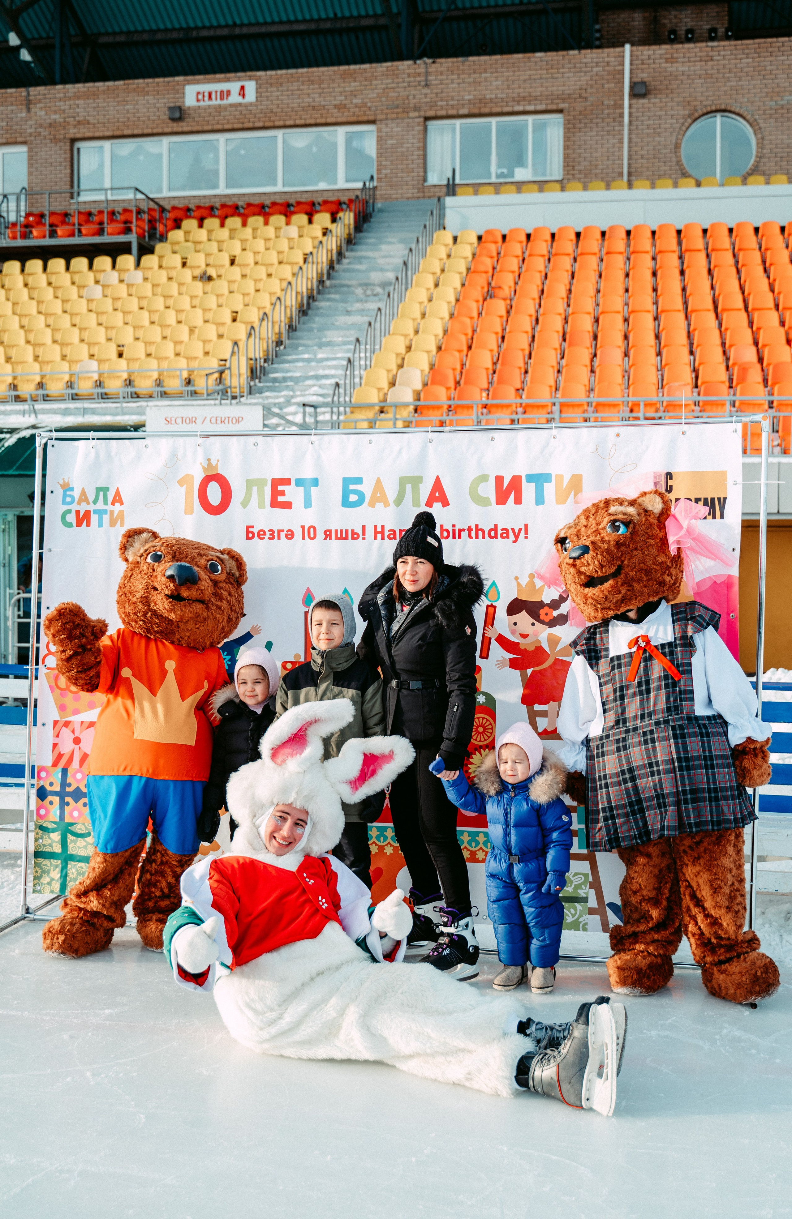 Winter Day Bala-City / 2023. Саша Копылов, фотограф в Казани