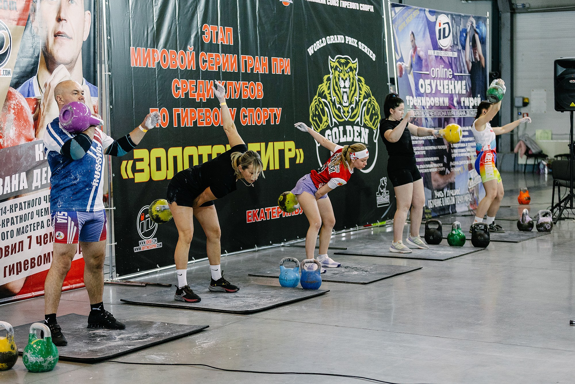 GOLDEN TIGER — XIX. Семейный и репортажный фотограф Наташа Давыдова