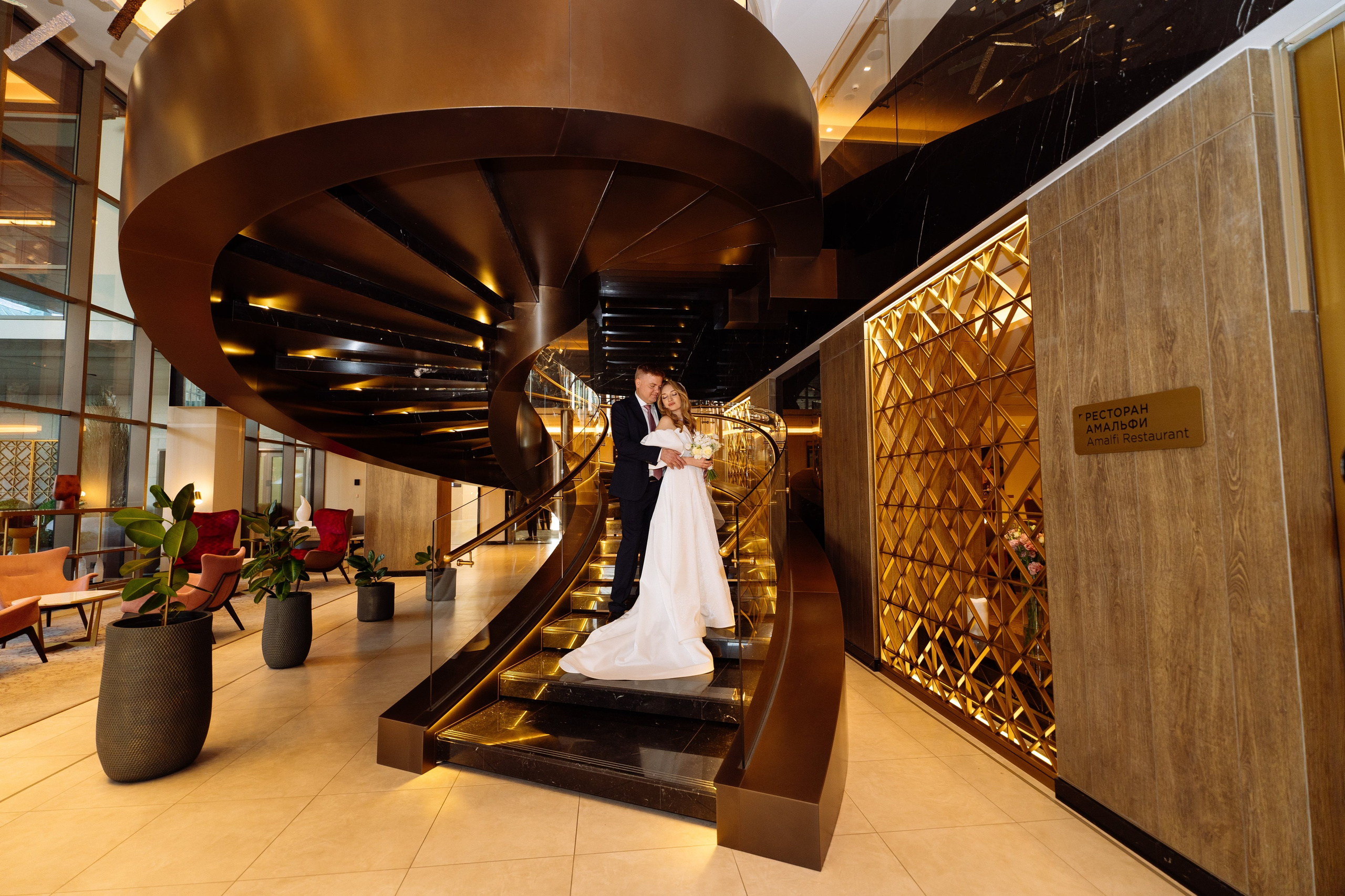 Свадьба Михаила и Екатерины