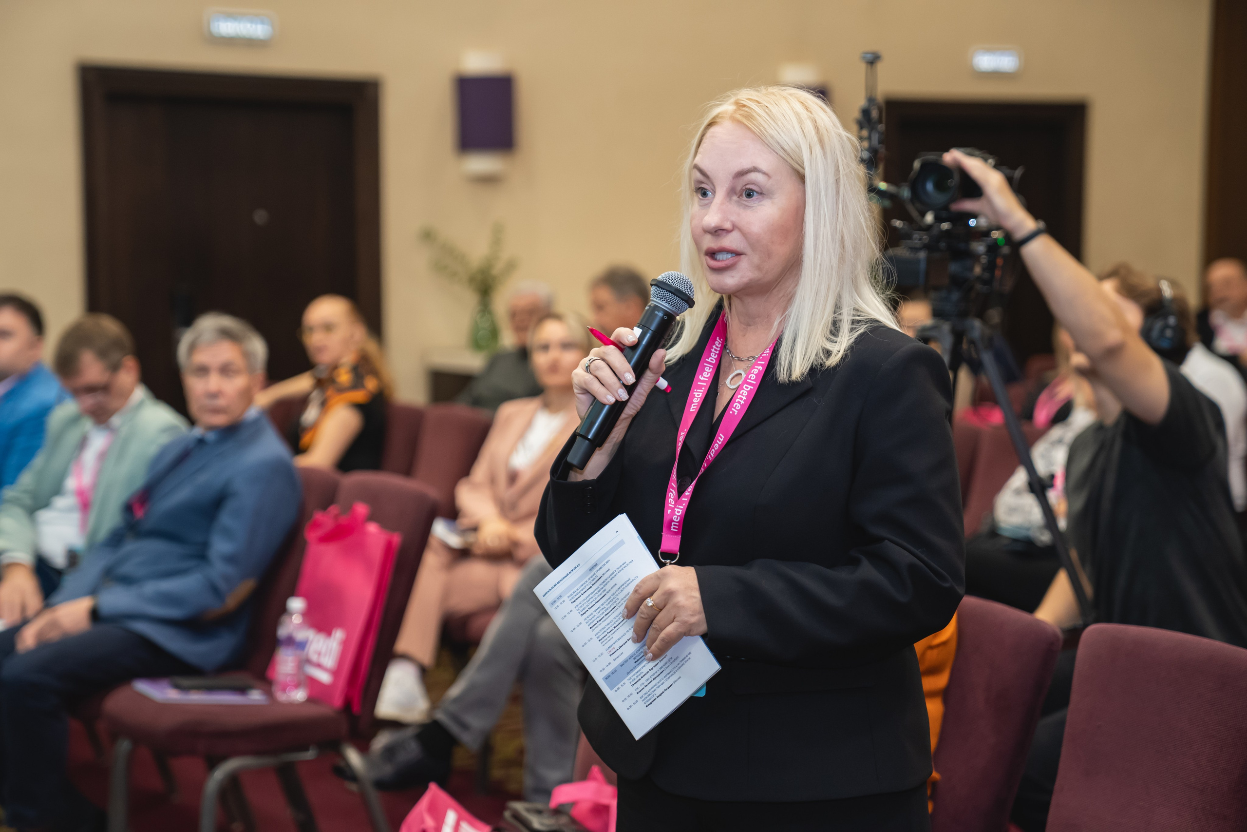 Фотосессия форумов, конференций. Занимаюсь профессиональной фотографией и живу рядом с Байкалом. Работаю в разных жанрах