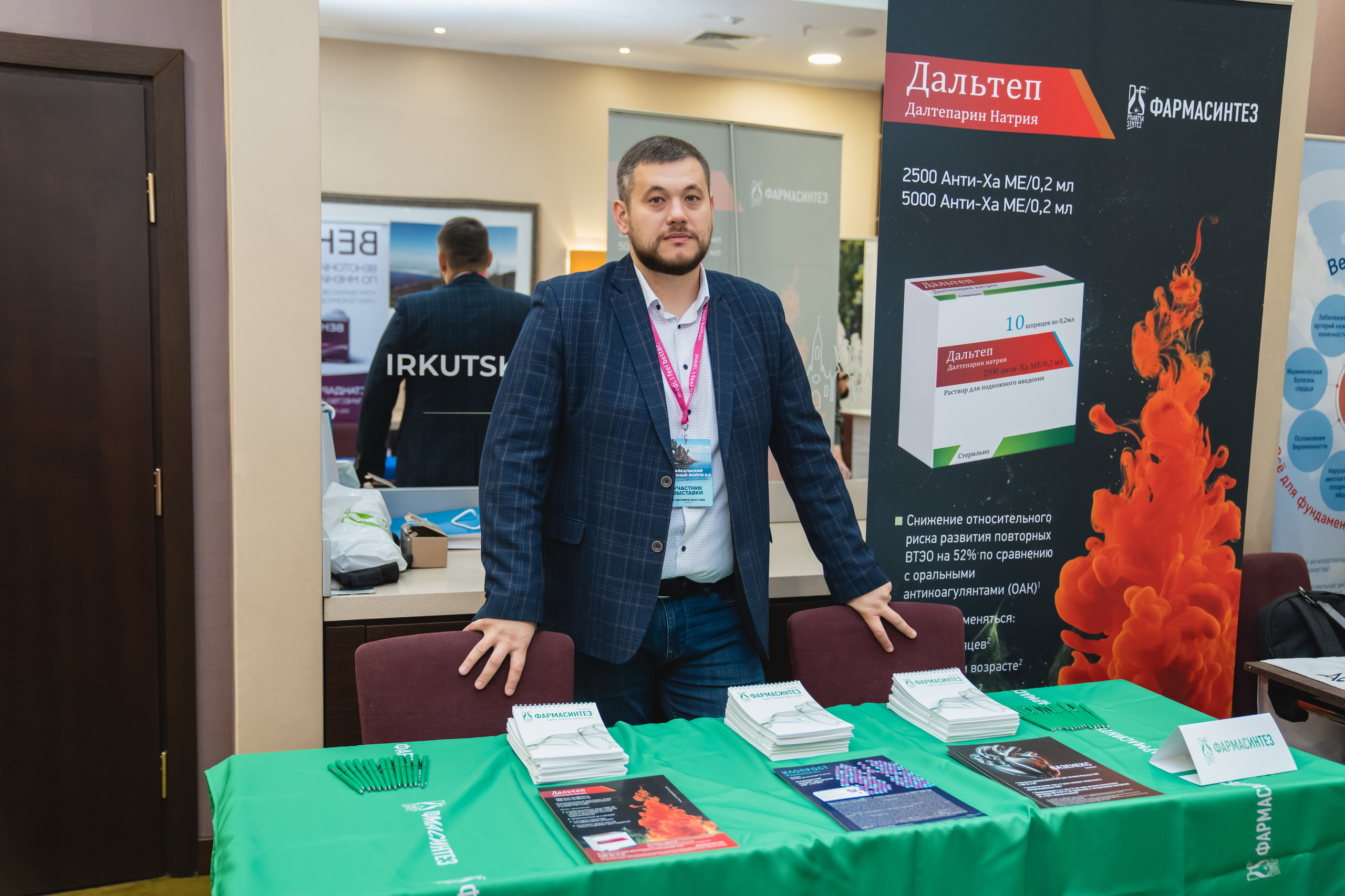 Фотосессия форумов, конференций. Занимаюсь профессиональной фотографией и живу рядом с Байкалом. Работаю в разных жанрах