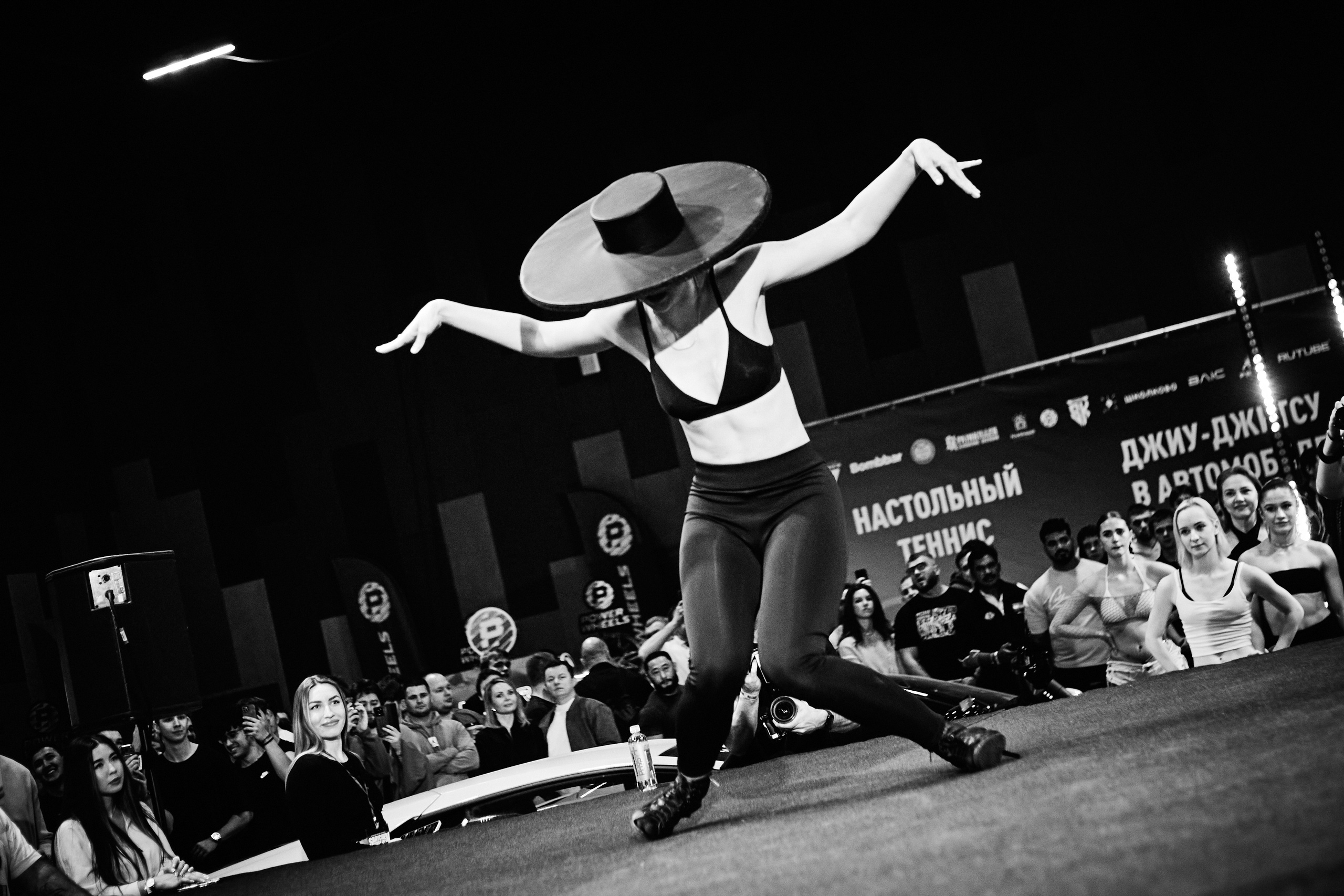 Twerk SARYCHEV POWER EXPO — 2025