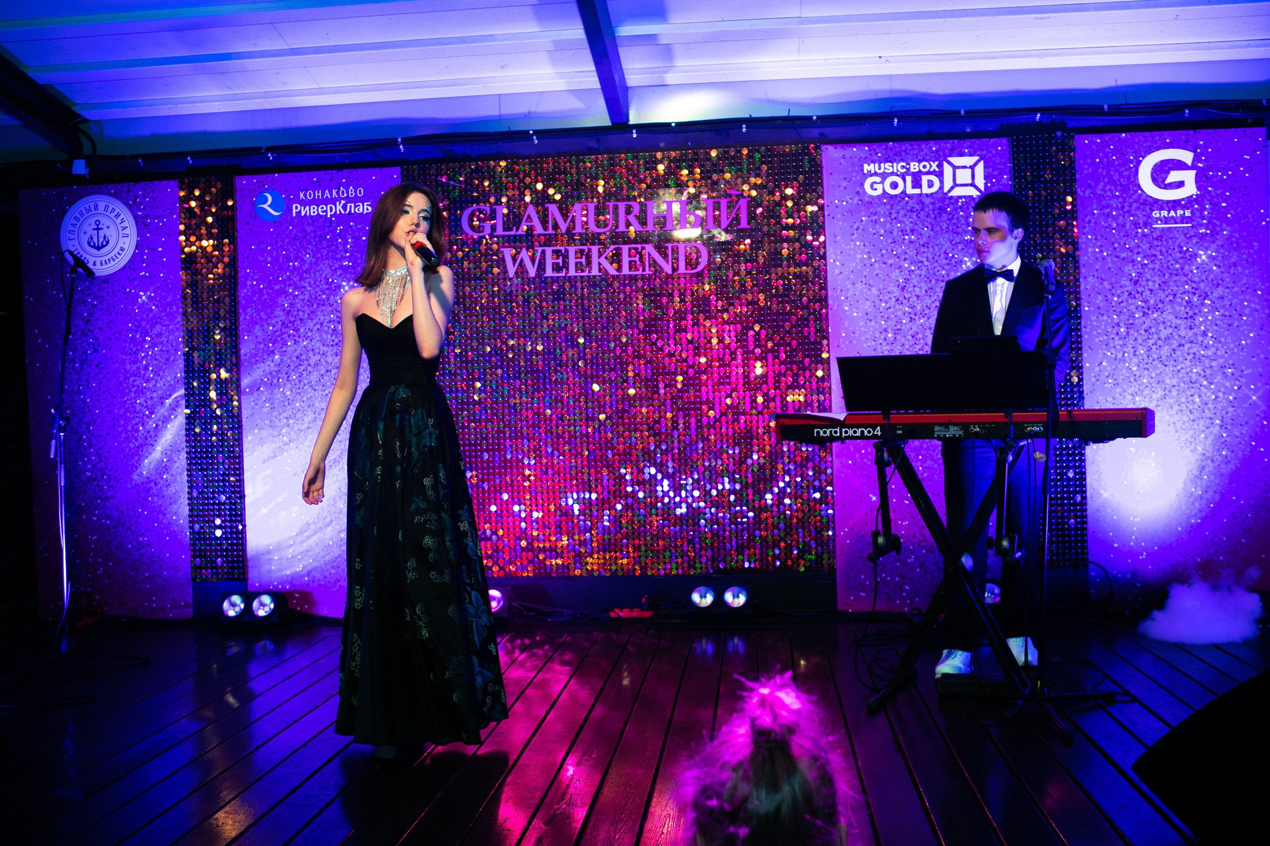 Конаково. Art photographer Nino