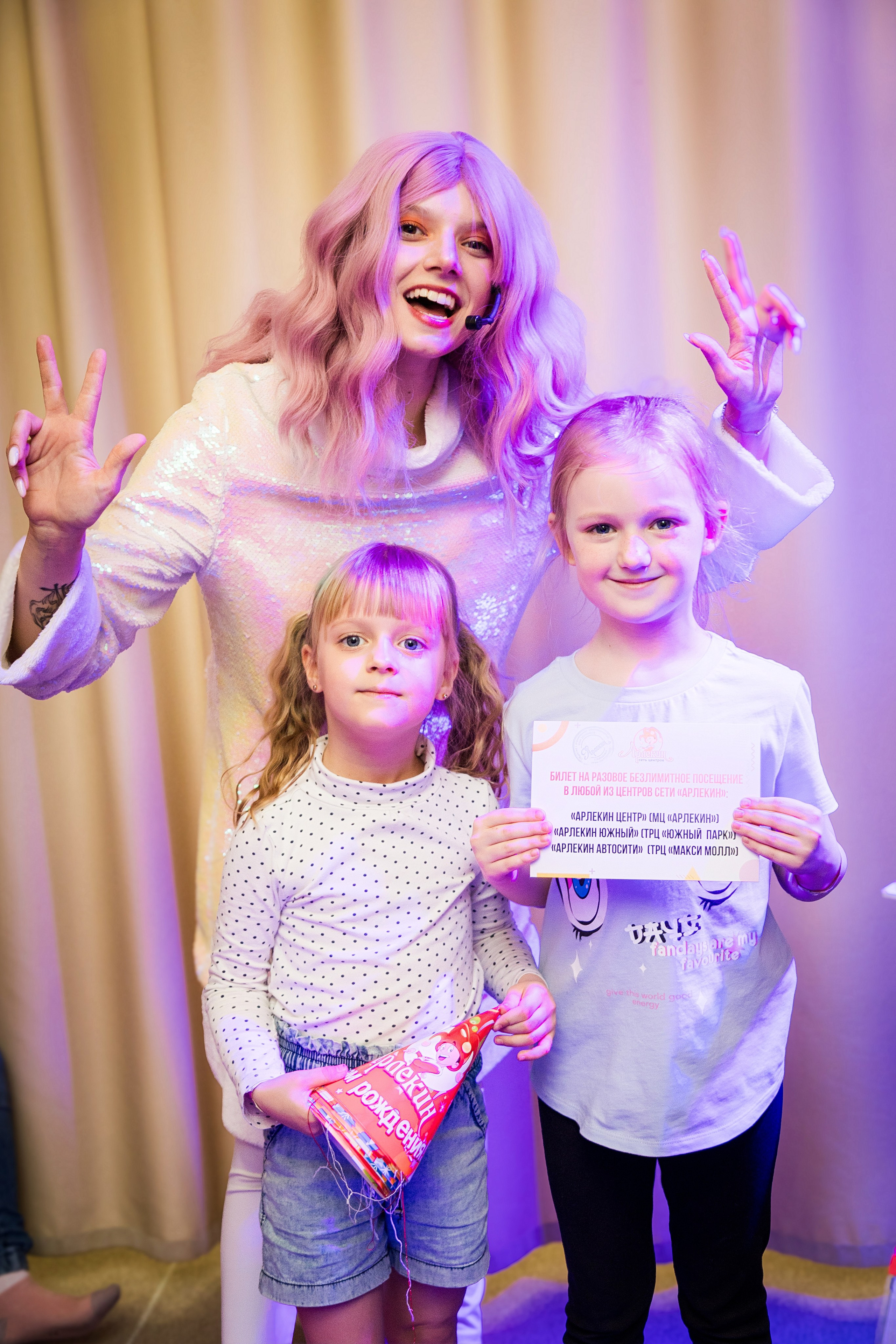 День рождения Арлекина. Детский фотограф видеограф в Хабаровске Михаил Орлов