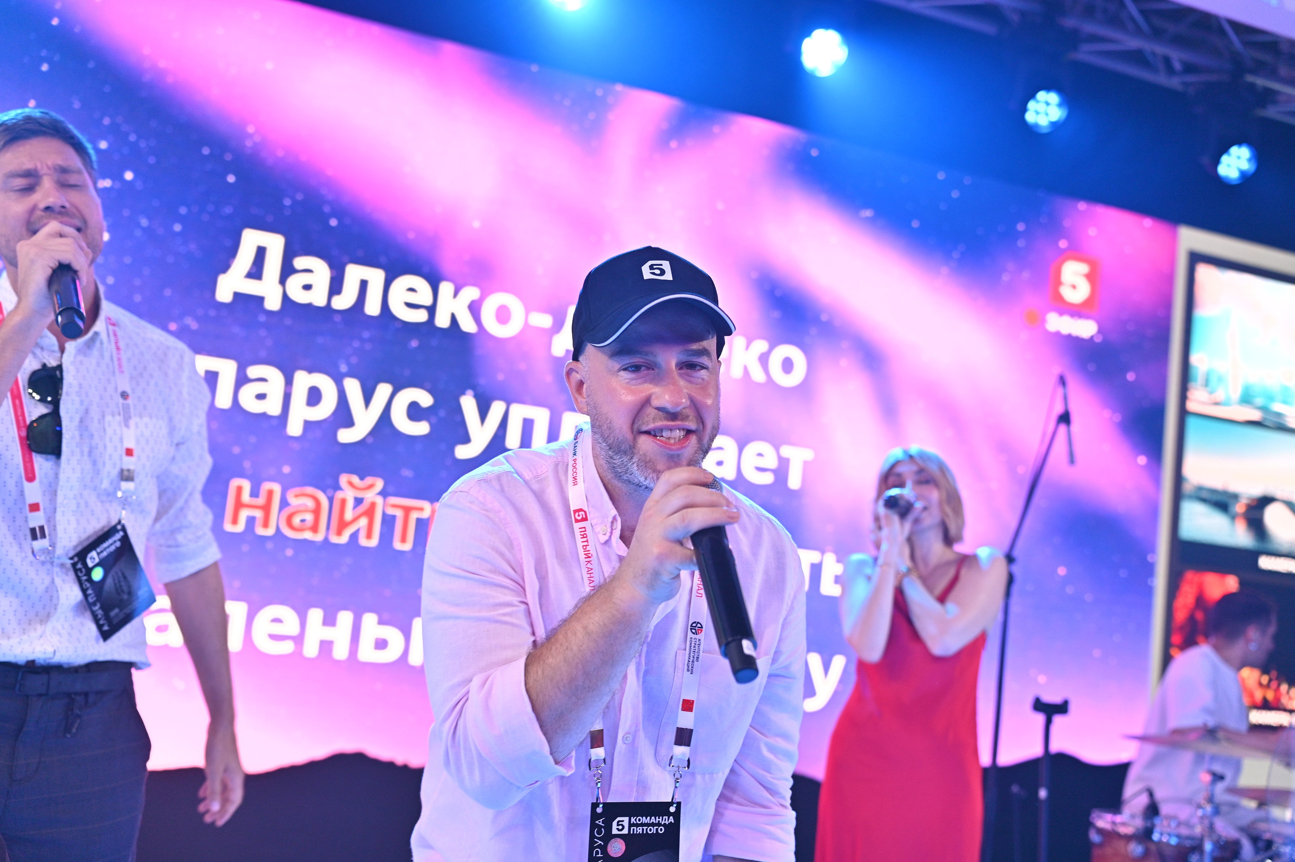 Алые Паруса 02.07.2024. EVEREST PHOTO REPORT