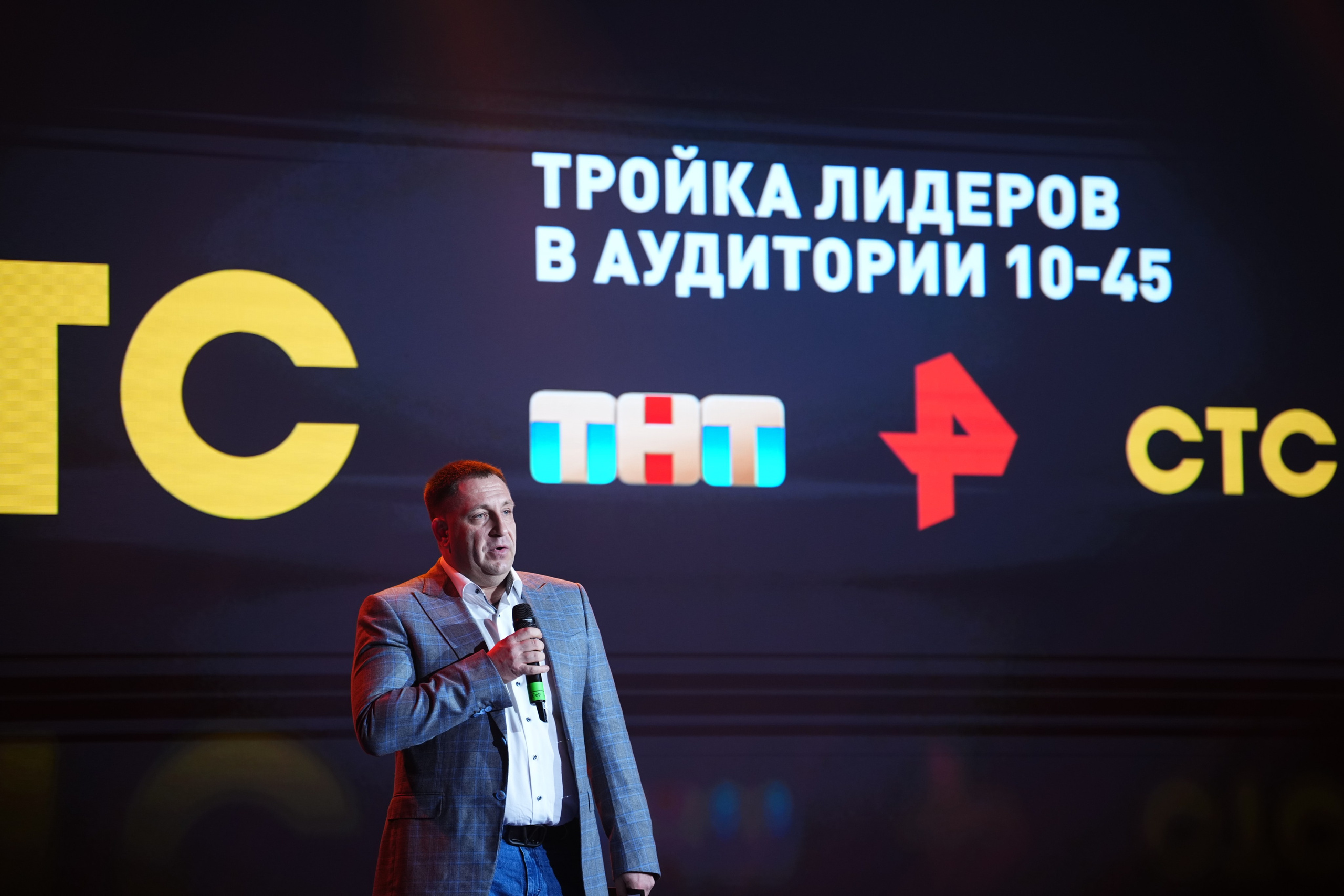 Выезд РЕН ТВ Сербия 2026. EVEREST PHOTO REPORT